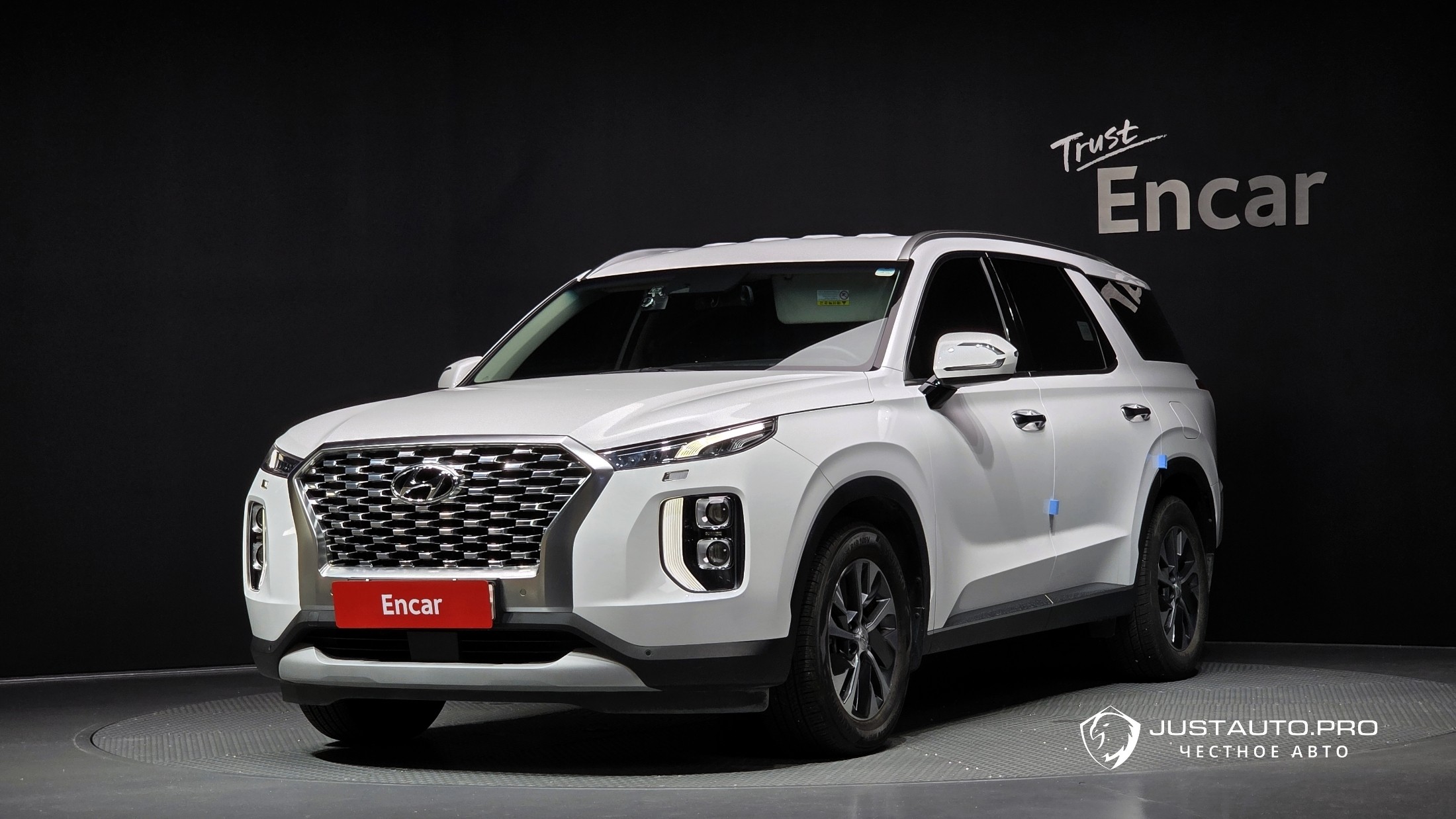 Автомобиль Hyundai Palisade