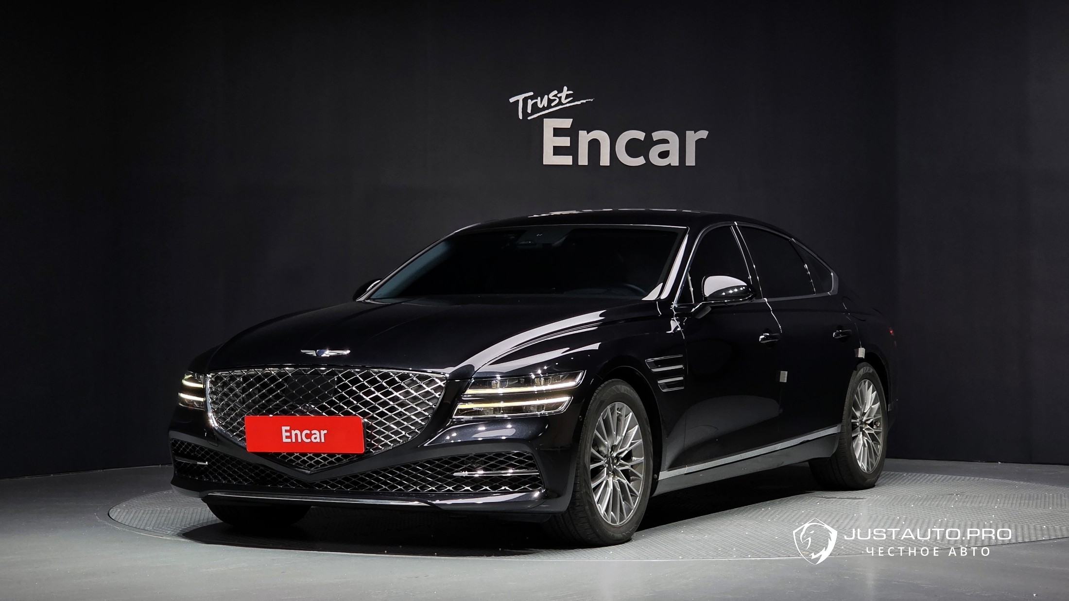 Автомобиль Genesis G80