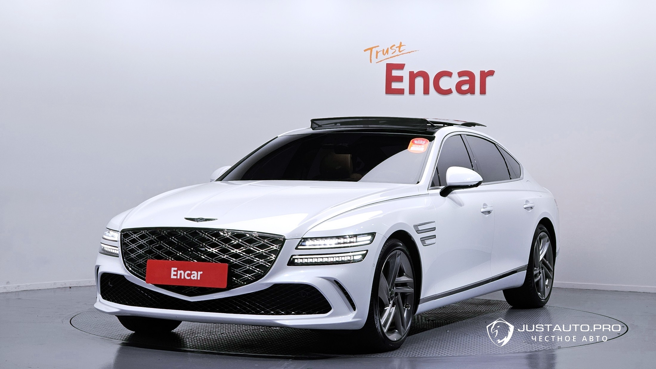 Автомобиль Genesis G80