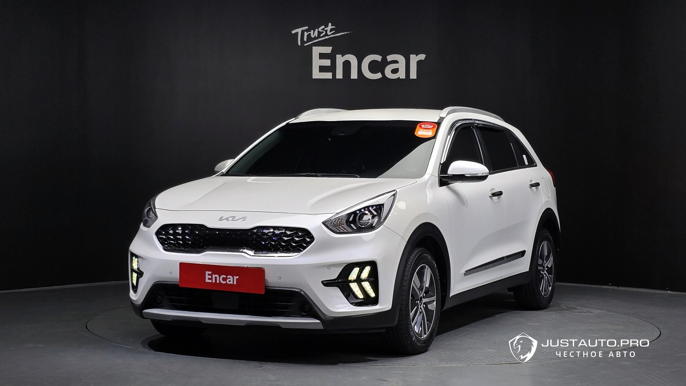 Автомобиль Kia Niro