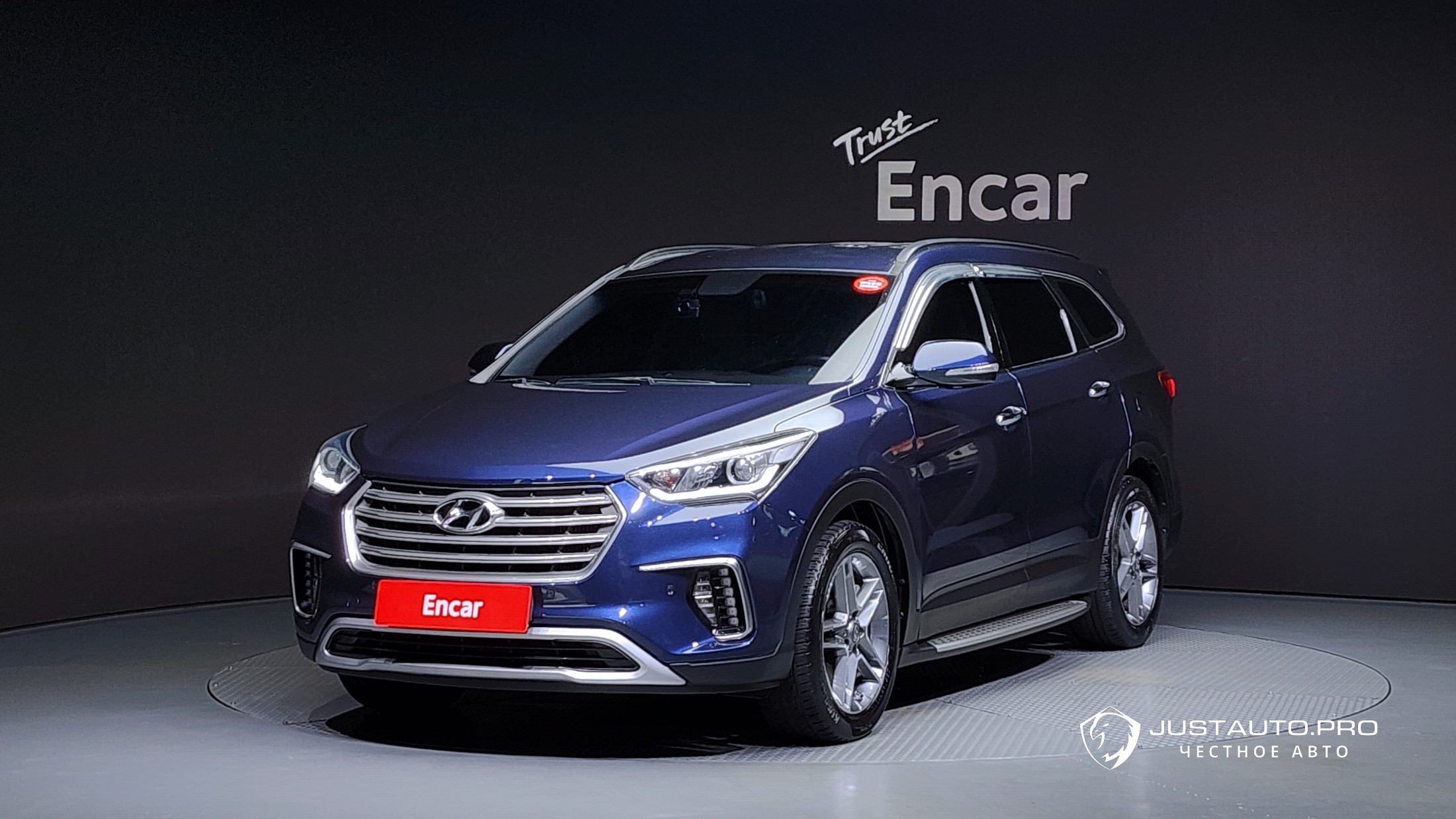 Автомобиль Hyundai Maxcruz