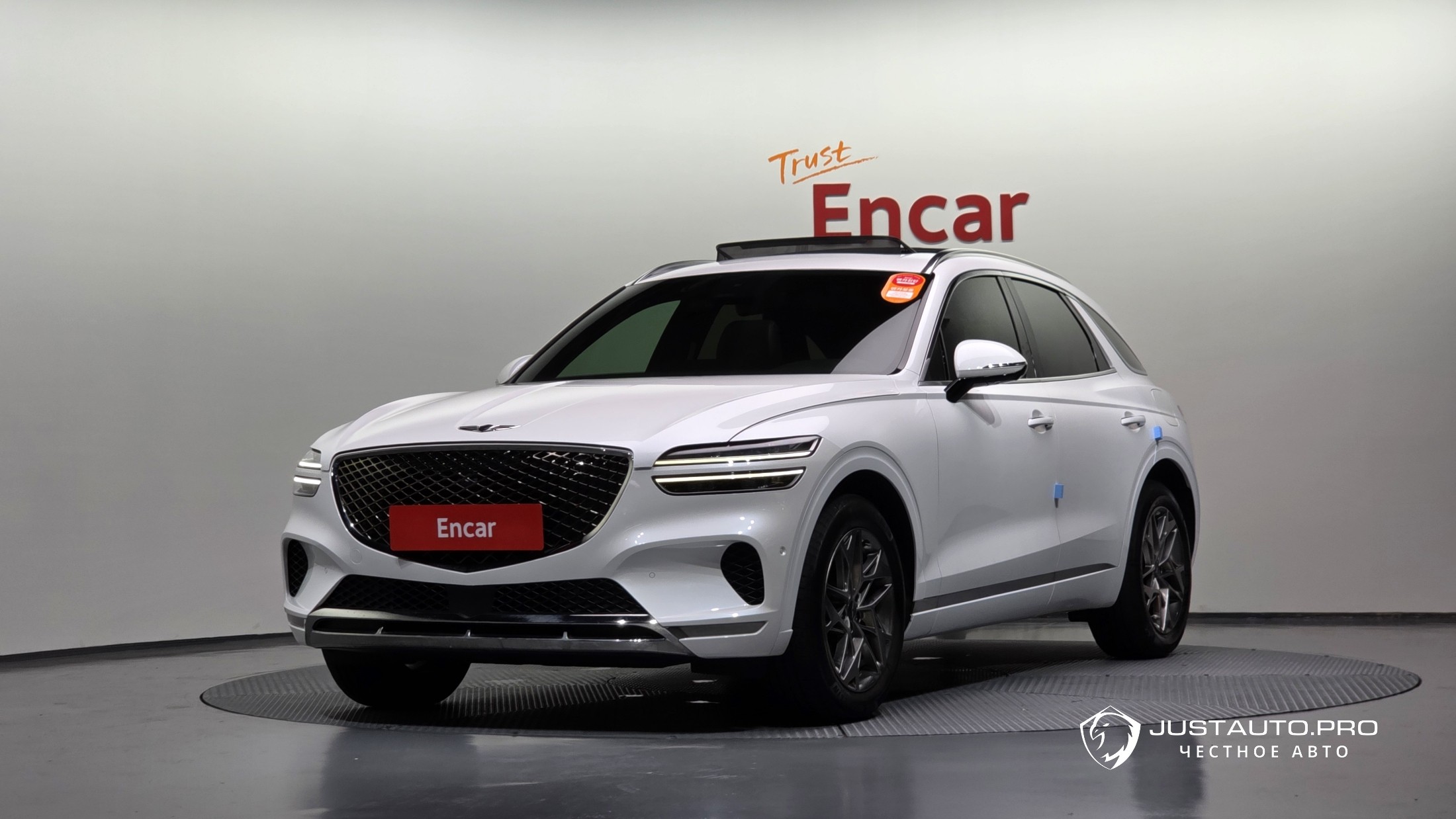 Автомобиль Genesis GV70