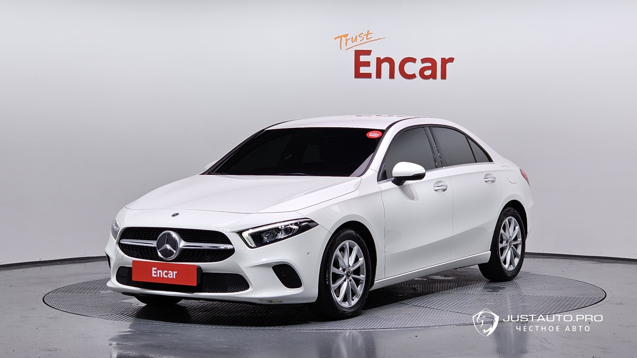 Автомобиль Mercedes-Benz A-Class