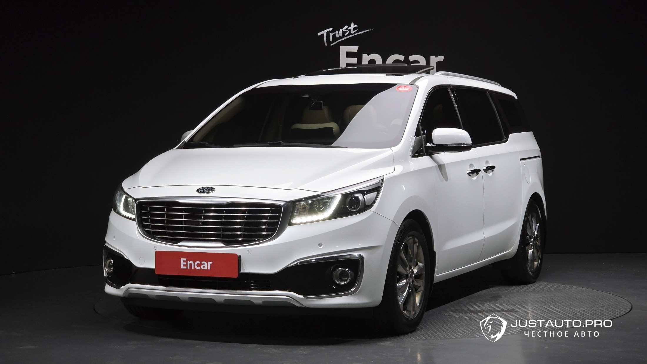 Автомобиль Kia Canival