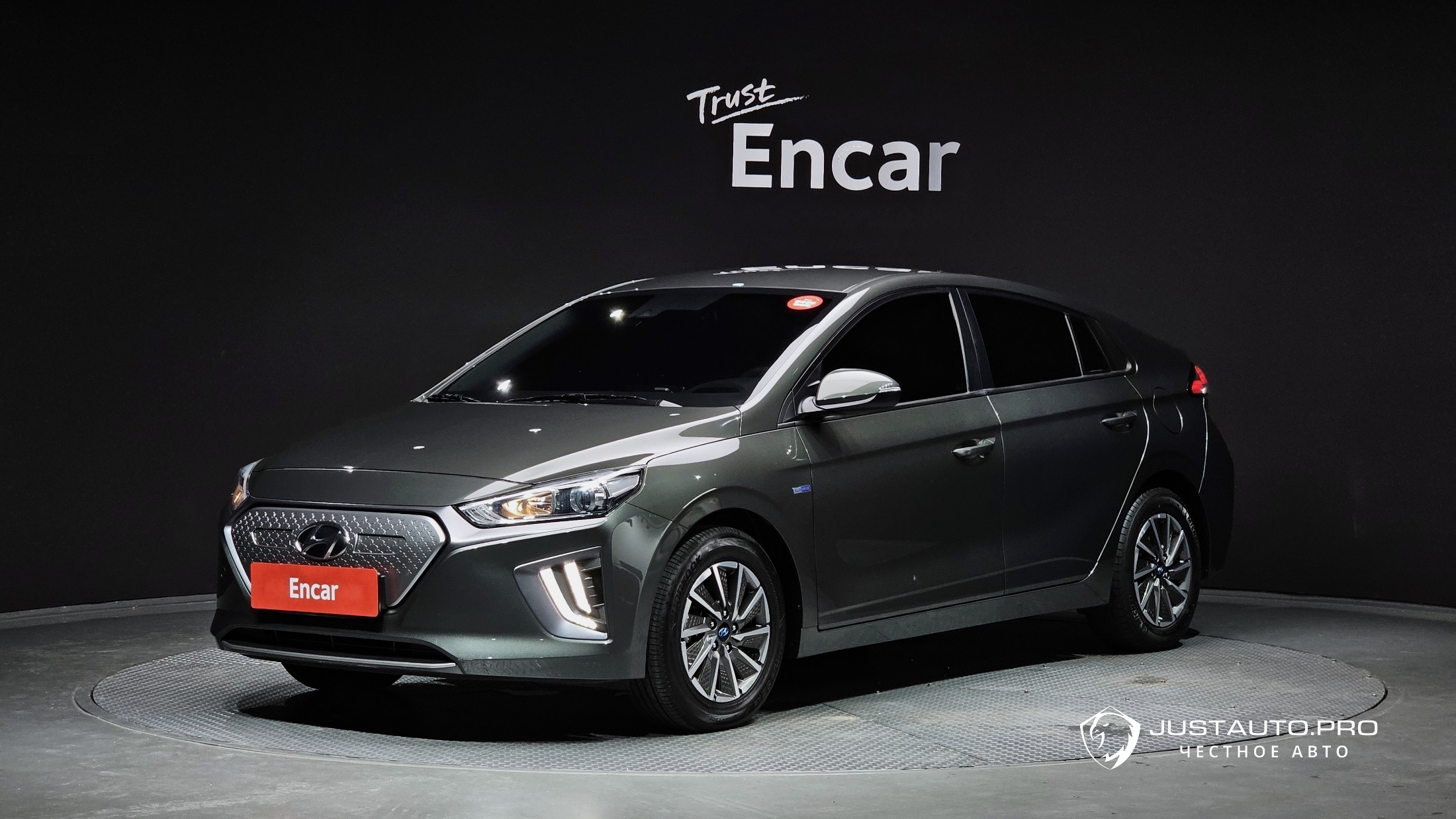 Автомобиль Hyundai Ioniq