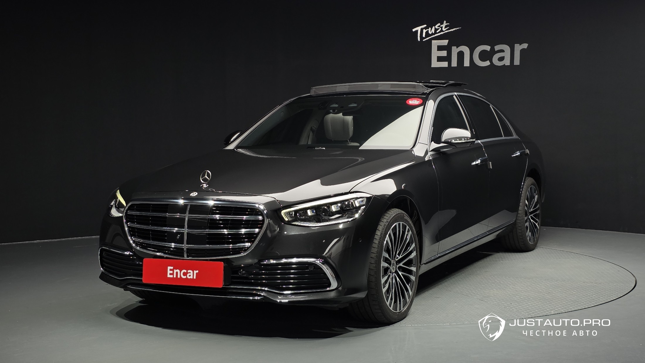 Автомобиль Mercedes-Benz S-Class