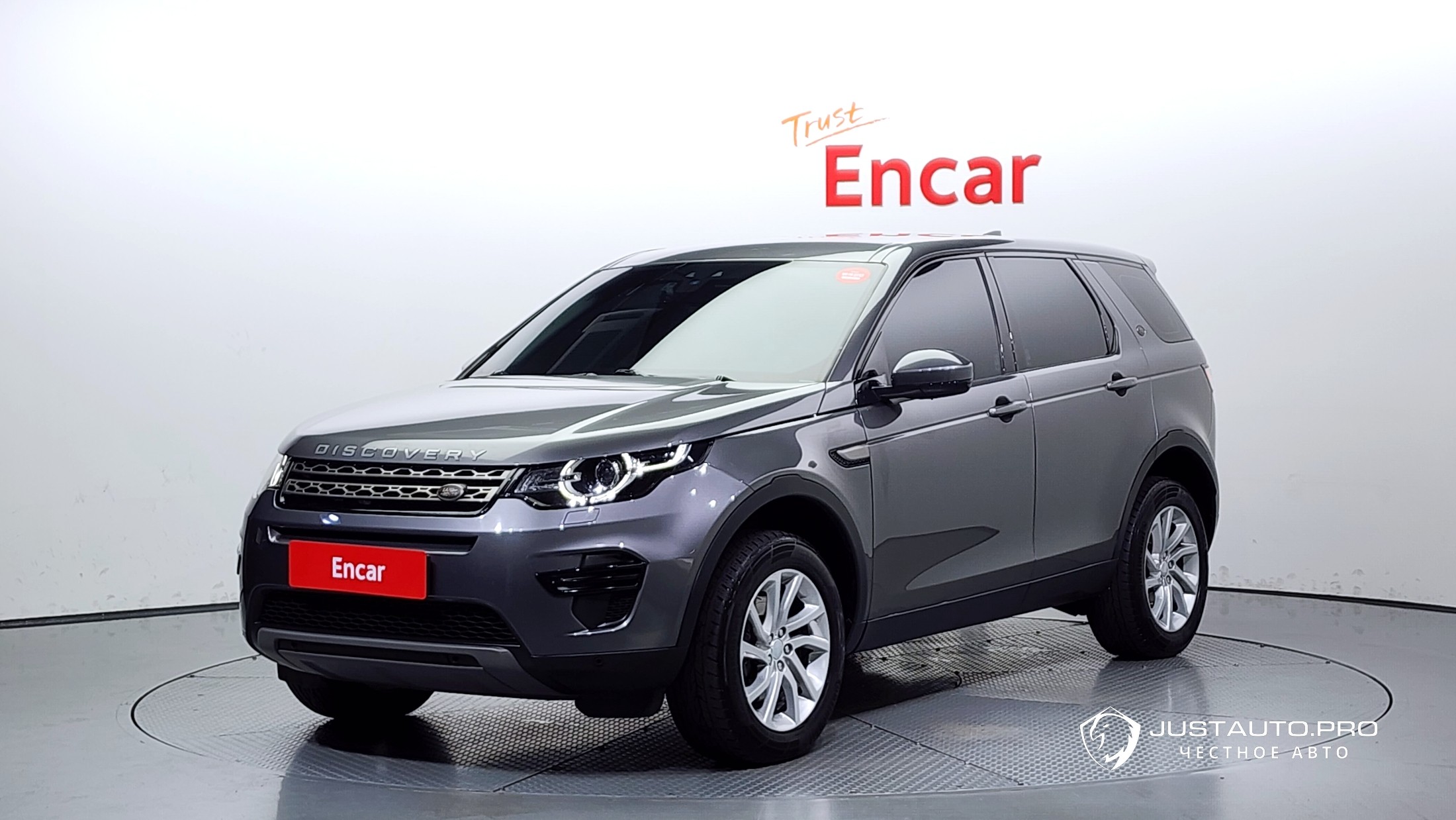 Автомобиль Land Rover Discovery Sport
