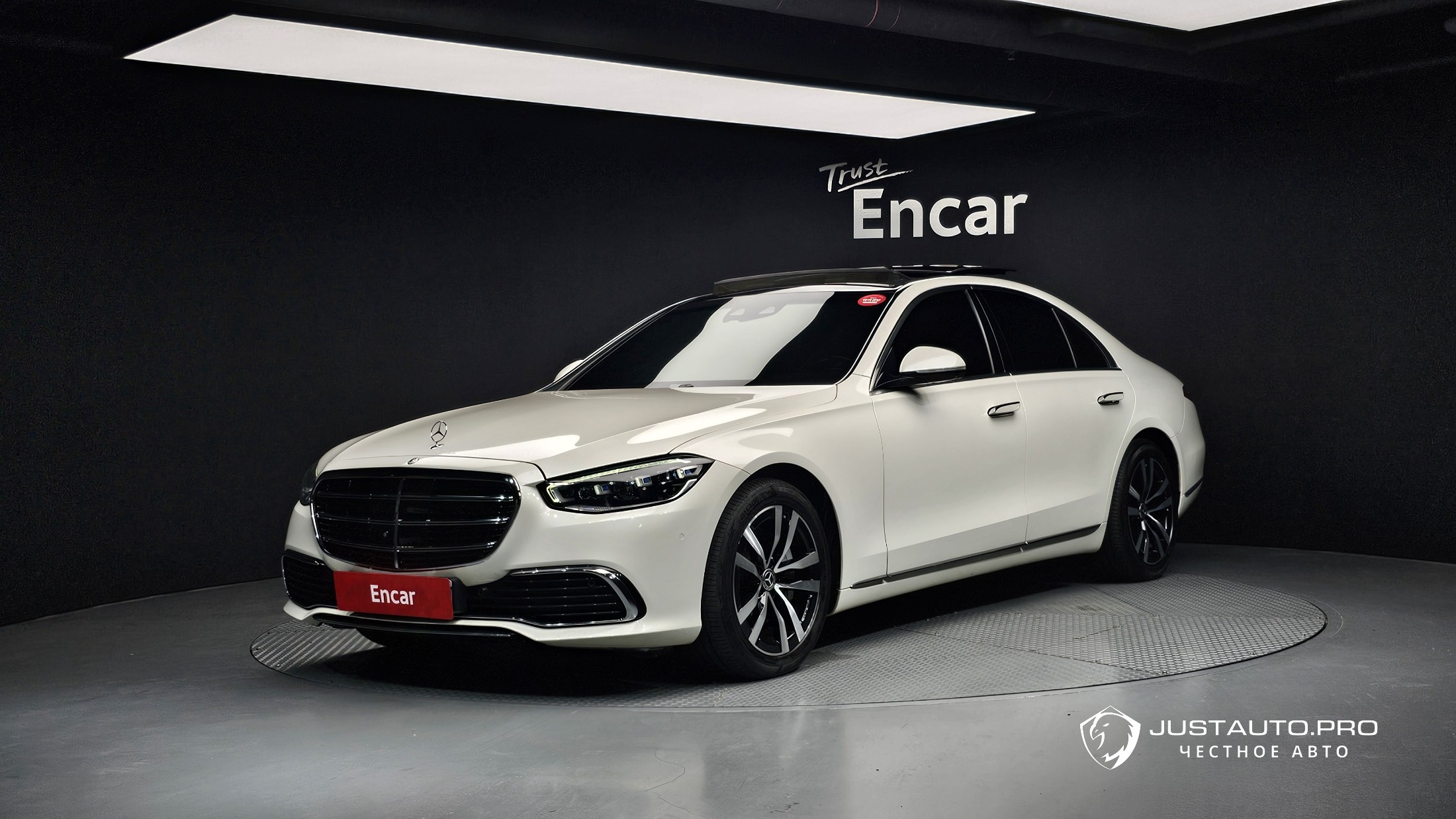 Автомобиль Mercedes-Benz S-Class