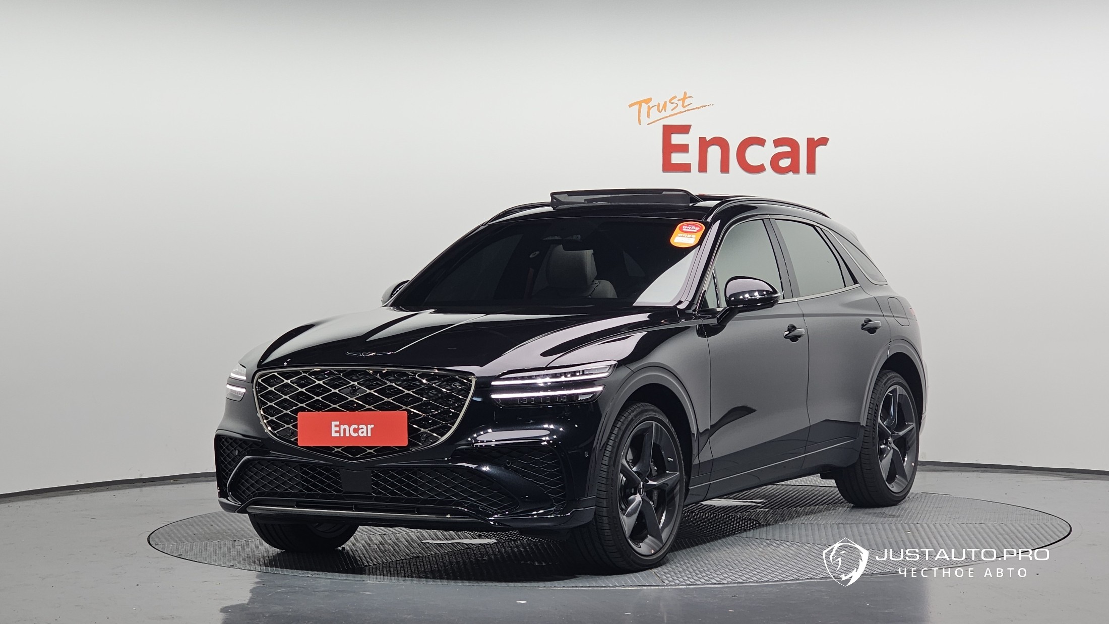 Автомобиль Genesis GV70