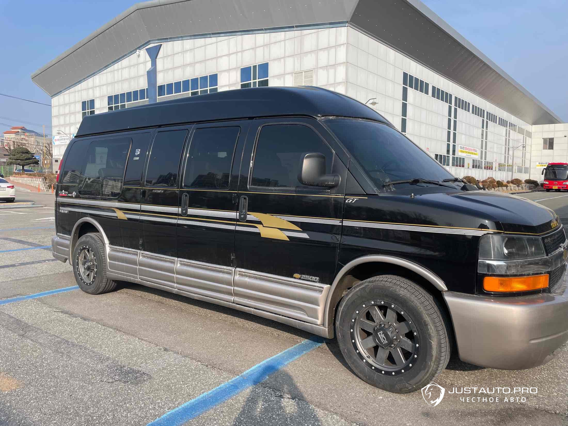 Автомобиль Chevrolet Express Van