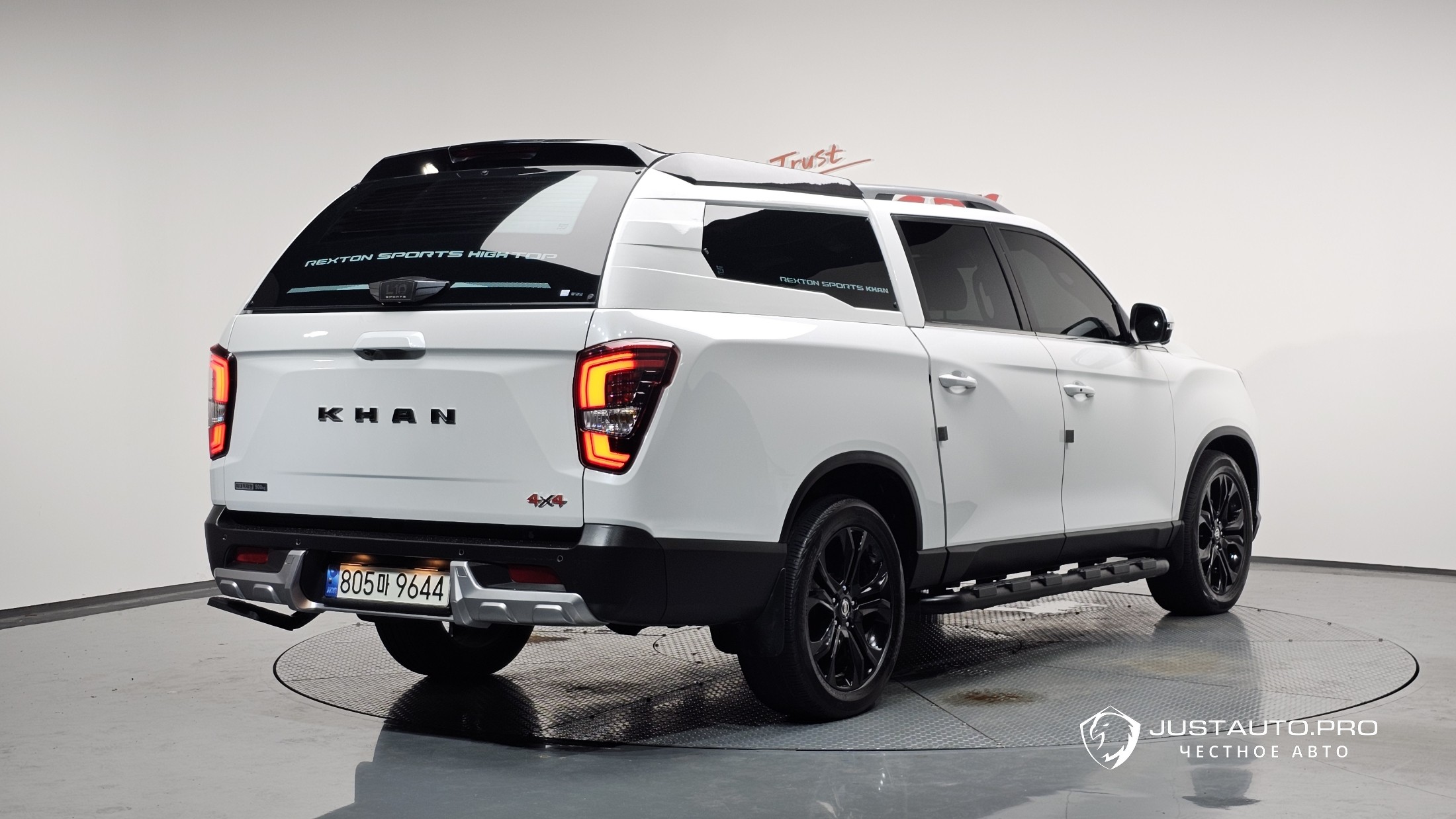Автомобиль KG_Mobility_Ssangyong Rexton