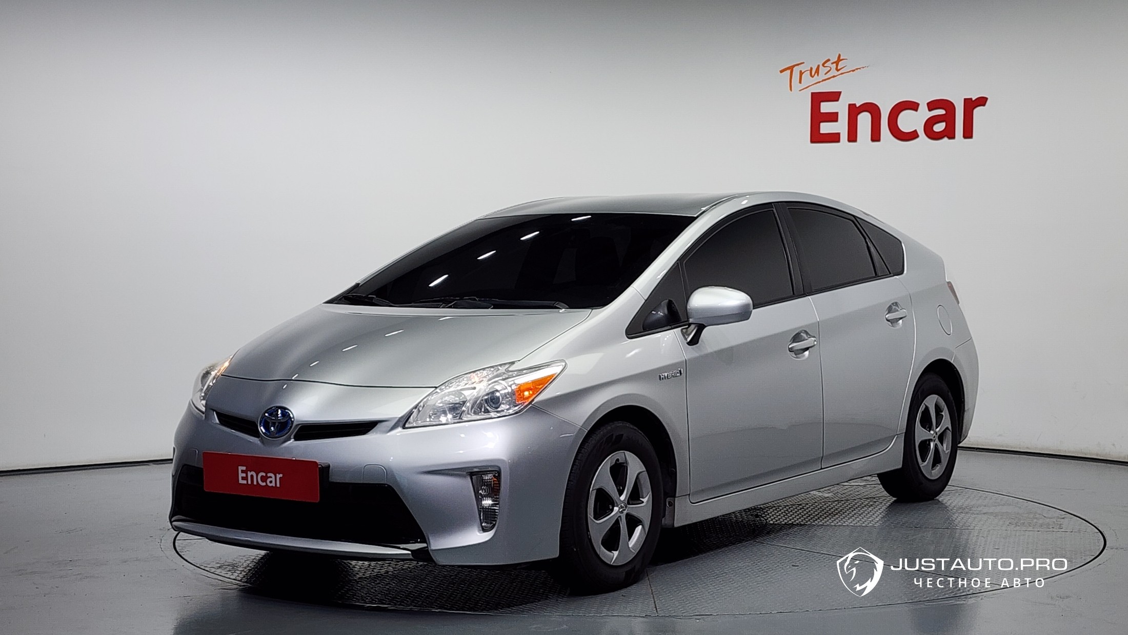 Автомобиль Toyota Prius