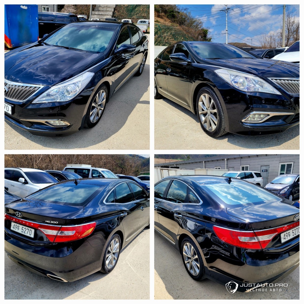 Фото 2