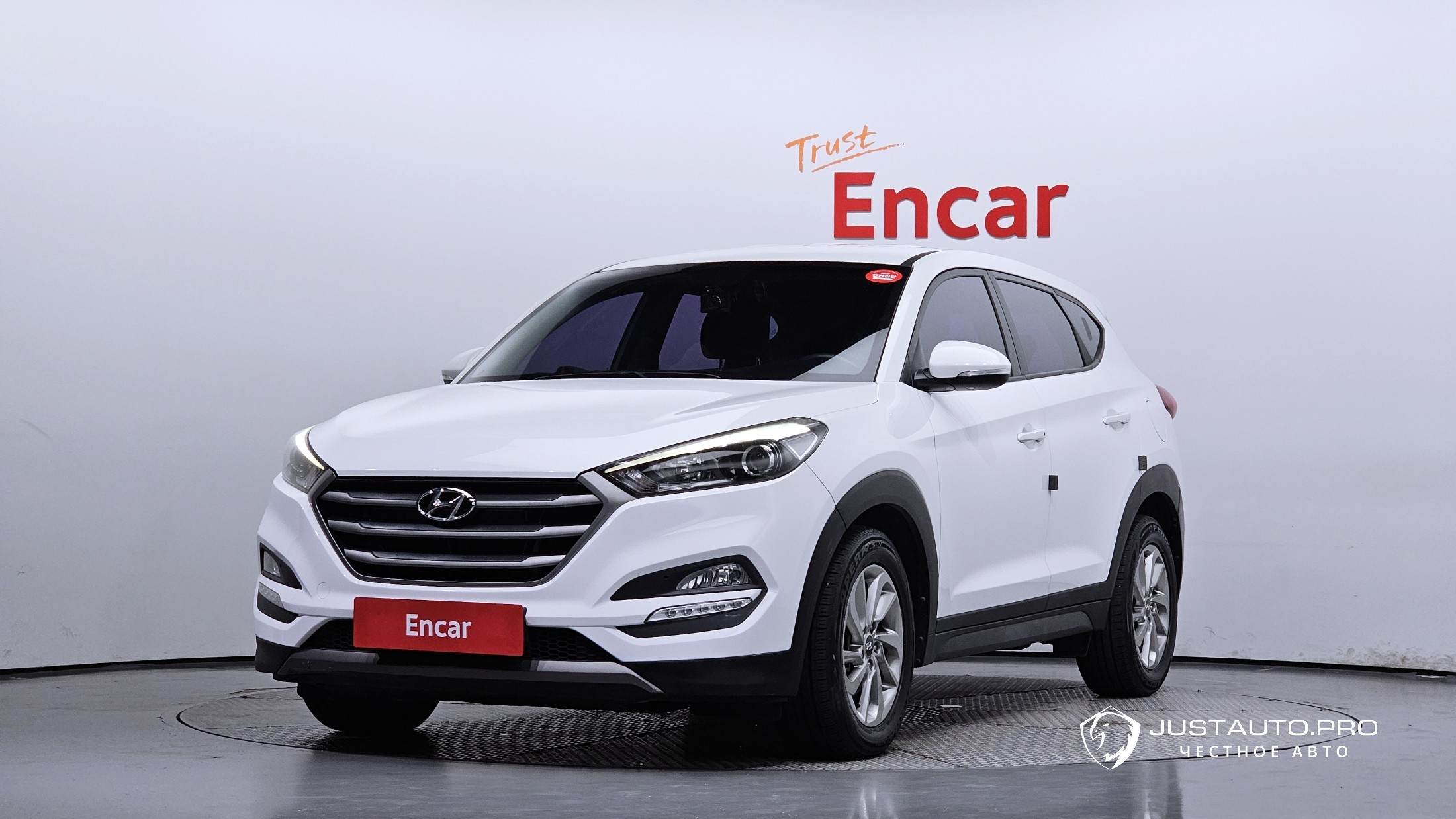Автомобиль Hyundai Tucson