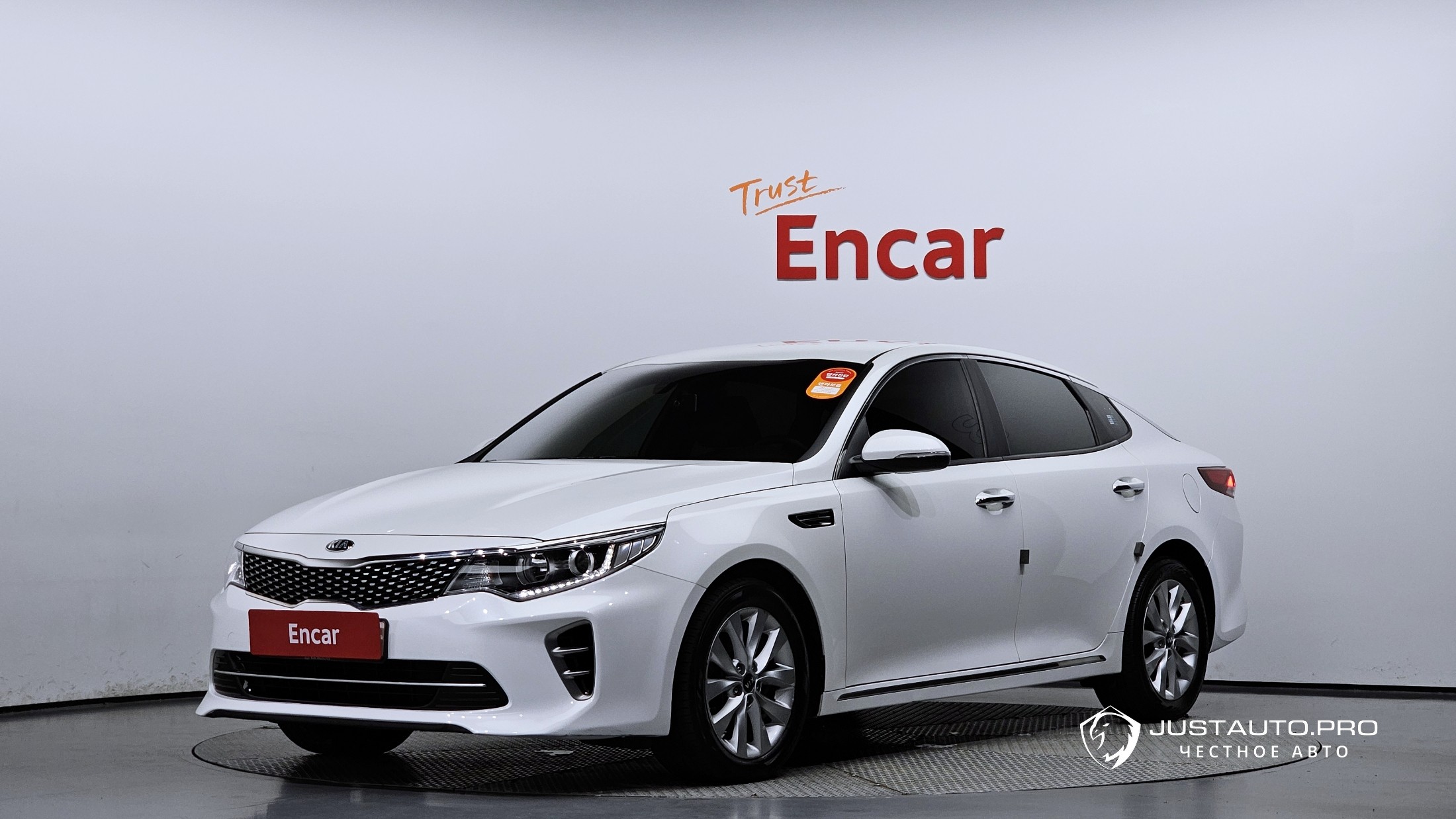 Автомобиль Kia K5