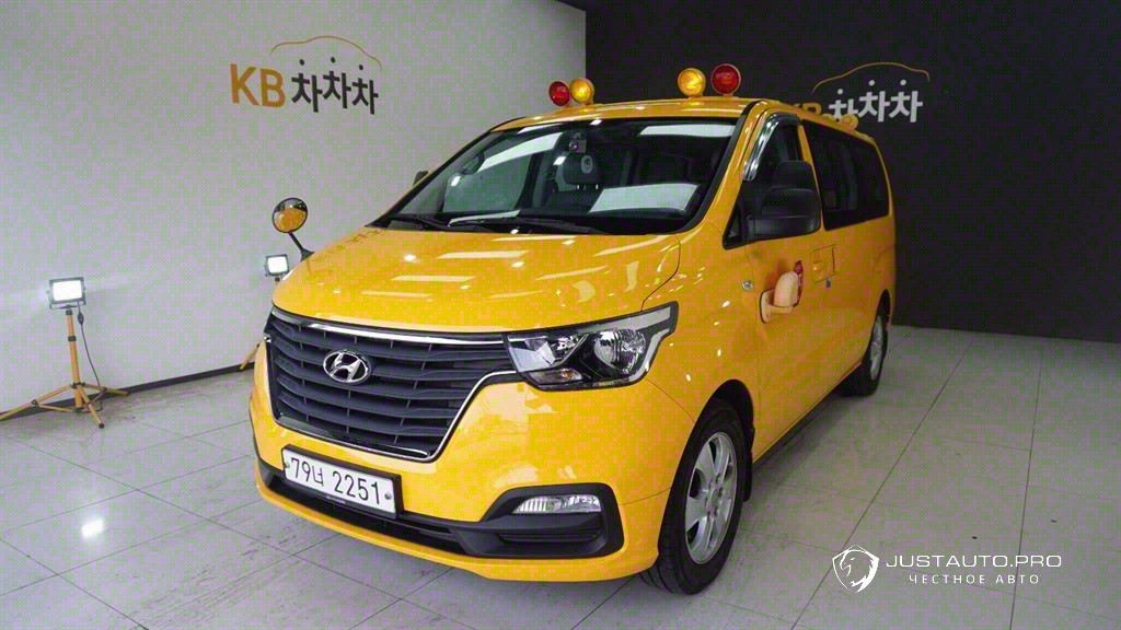 Автомобиль Hyundai Starex