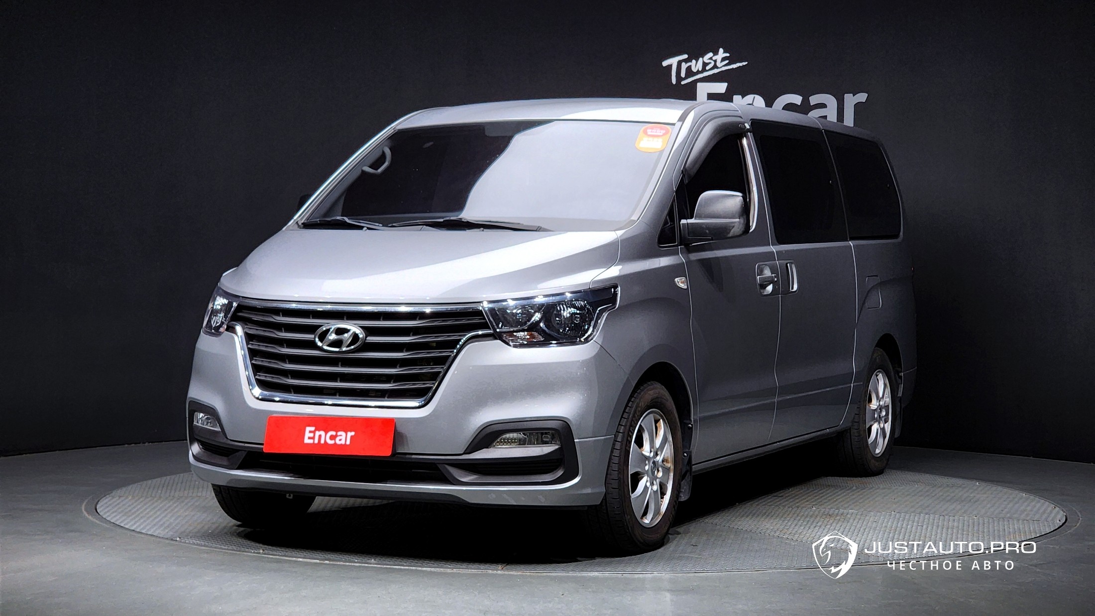 Автомобиль Hyundai Starex