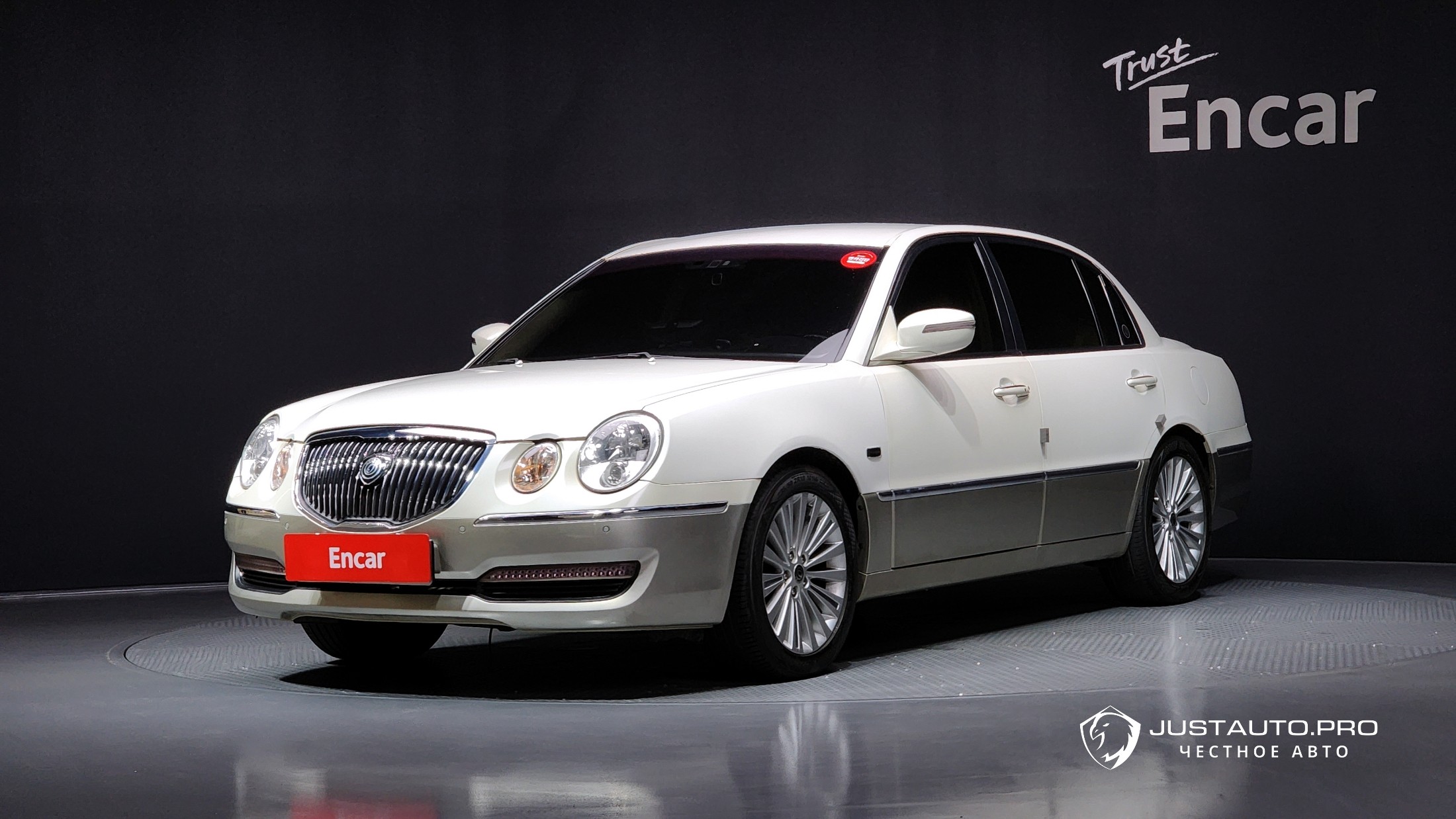 Автомобиль Kia OPIRUS