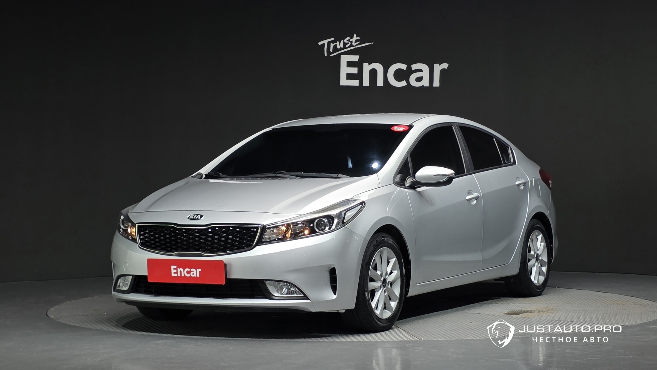 Автомобиль Kia K3