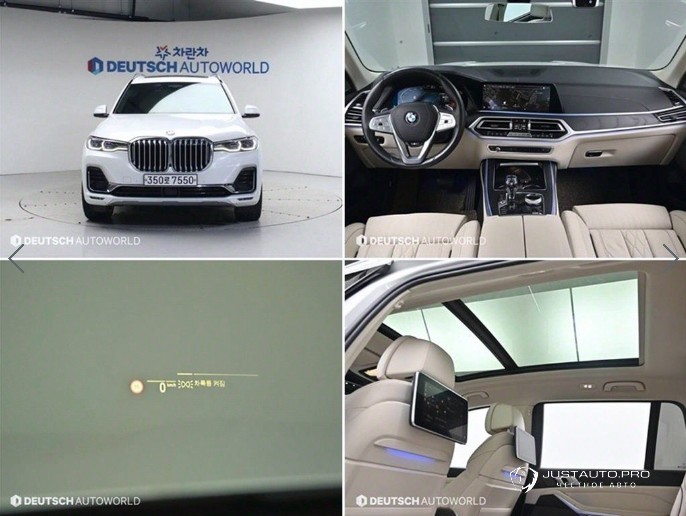 Автомобиль BMW X7