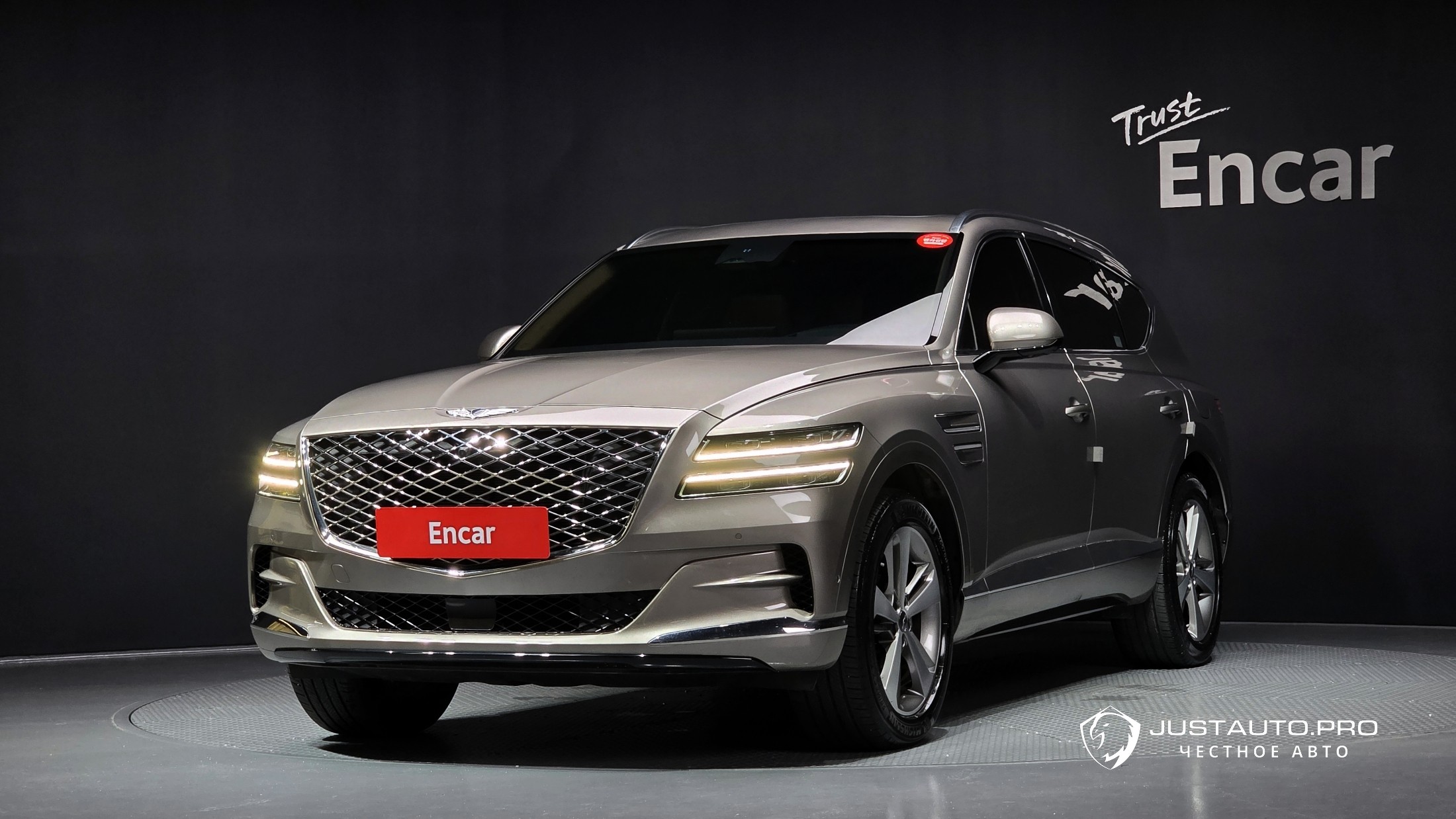 Автомобиль Genesis GV80