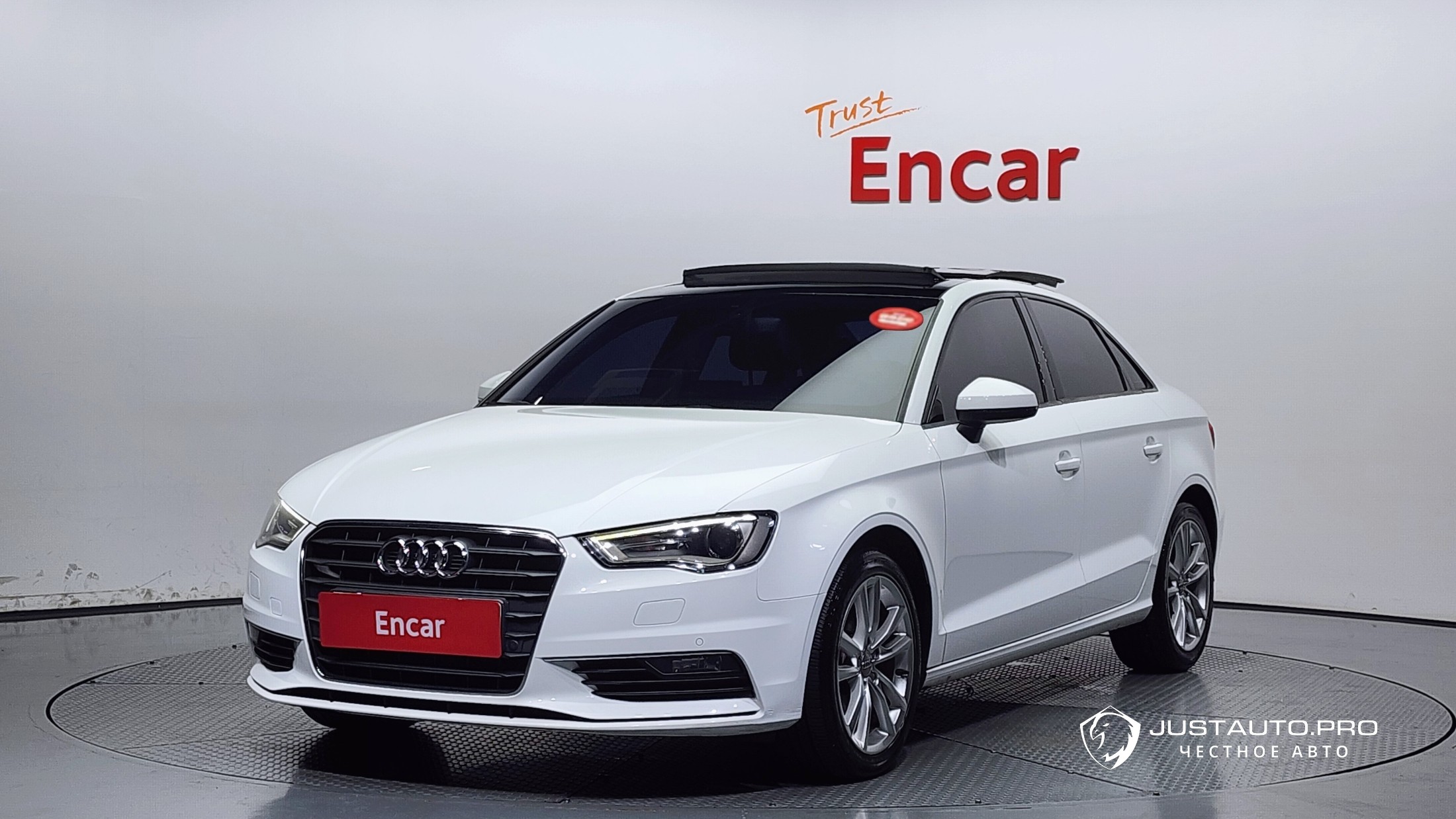 Автомобиль Audi A3