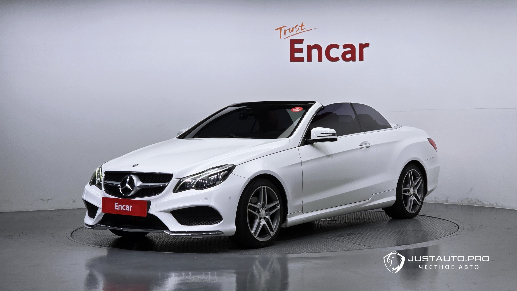 Автомобиль Mercedes-Benz E-Class