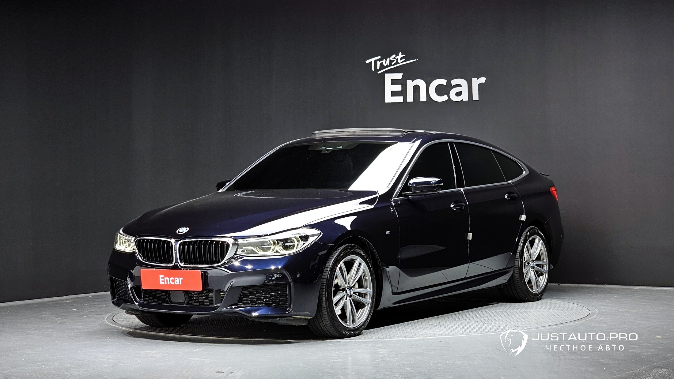 Автомобиль BMW Gran Turismo
