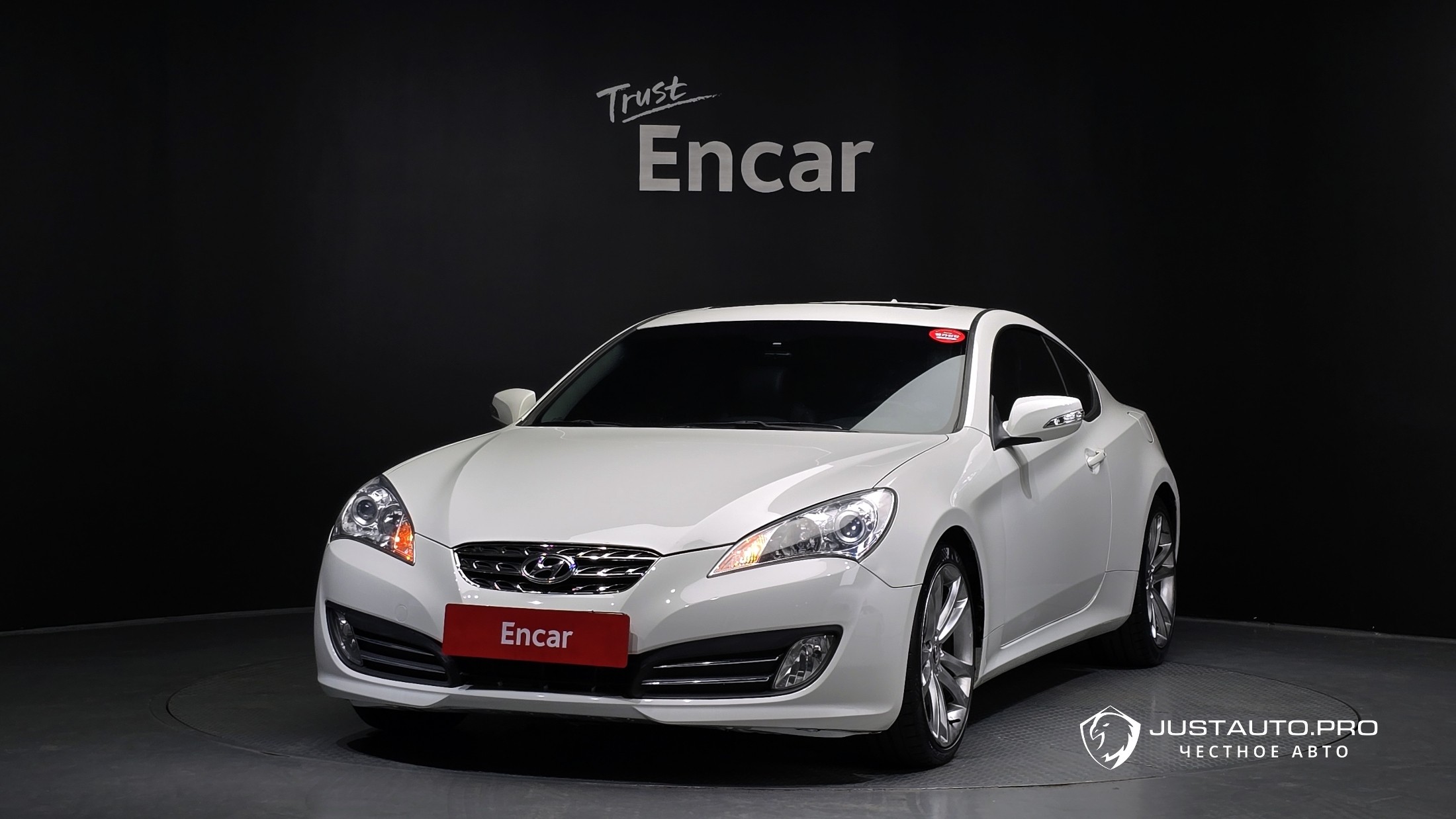 Автомобиль Hyundai Genesis