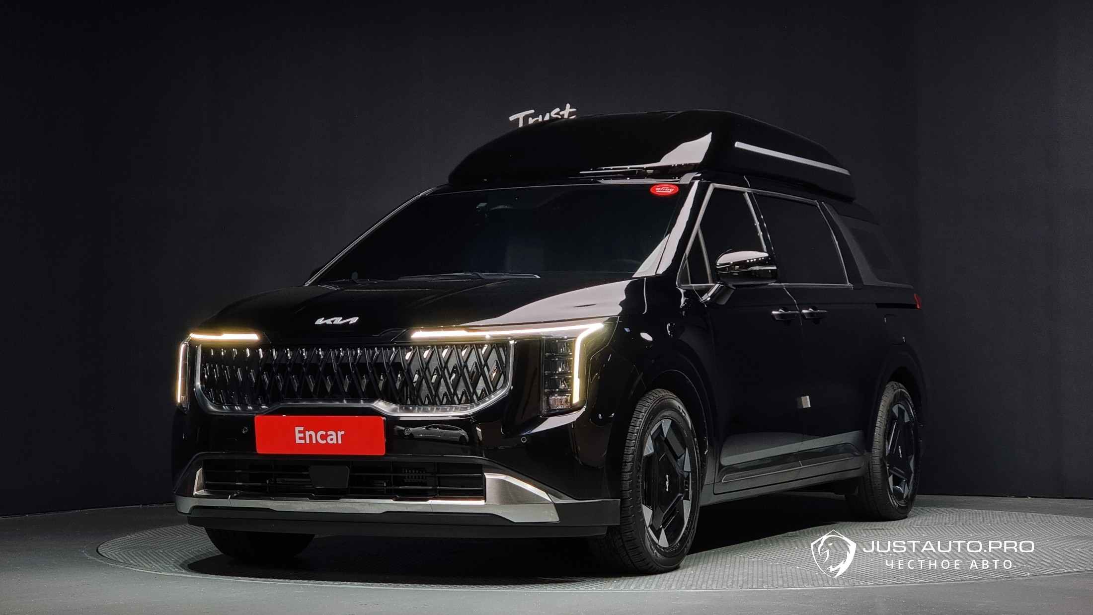Автомобиль Kia Canival