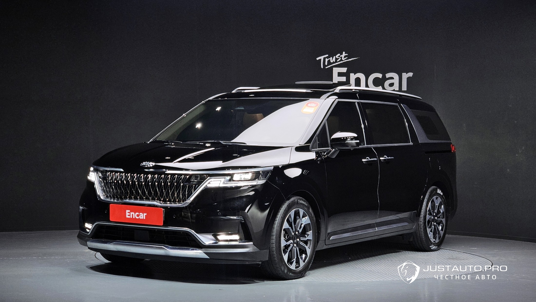 Автомобиль Kia Canival