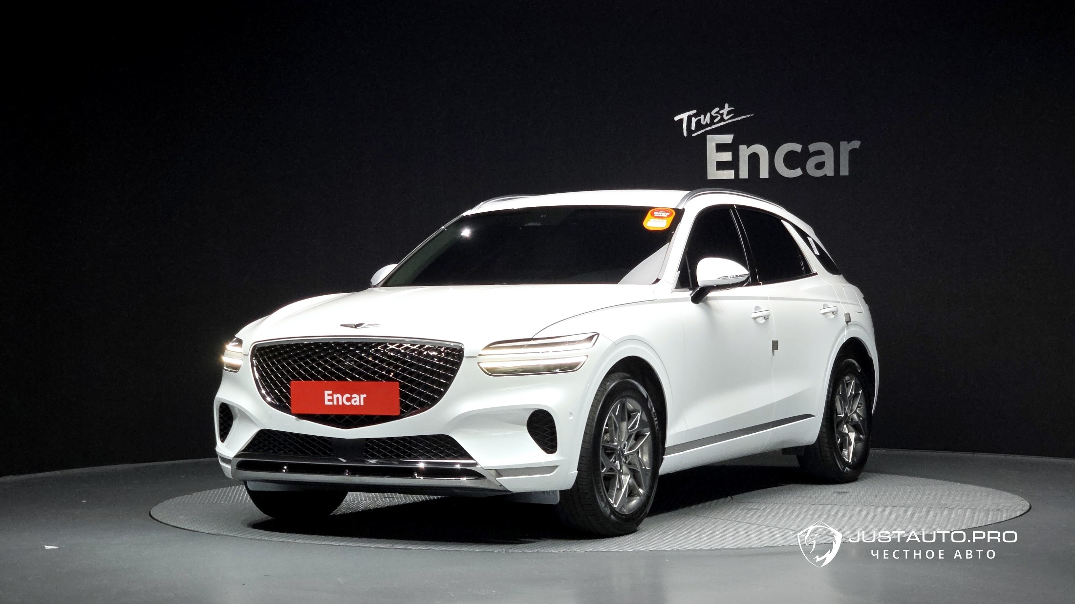 Автомобиль Genesis GV70