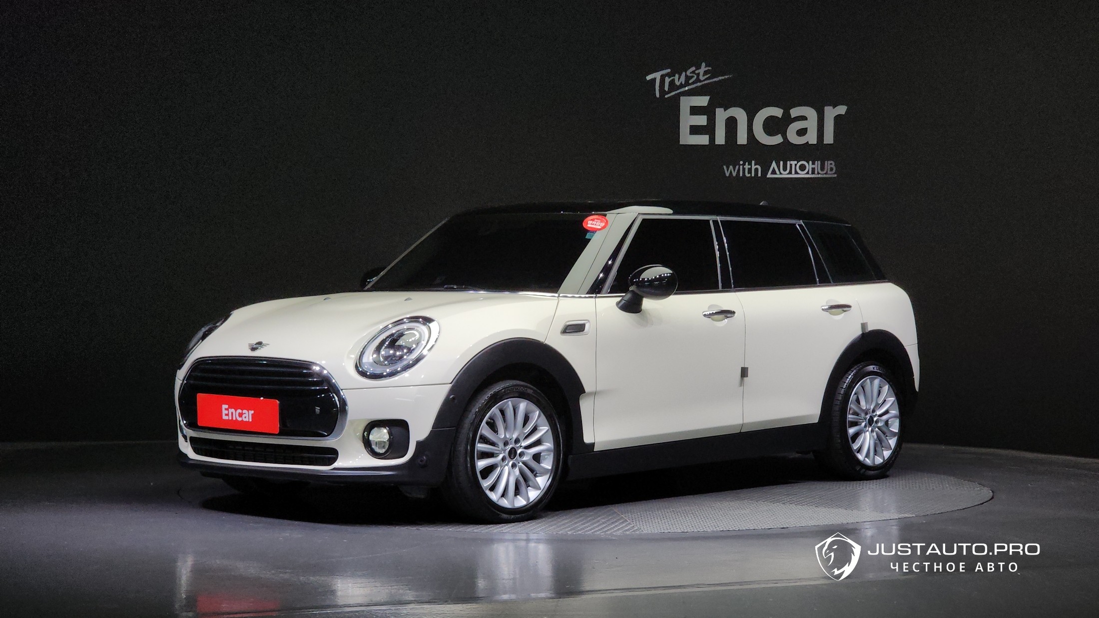 Автомобиль Mini Clubman