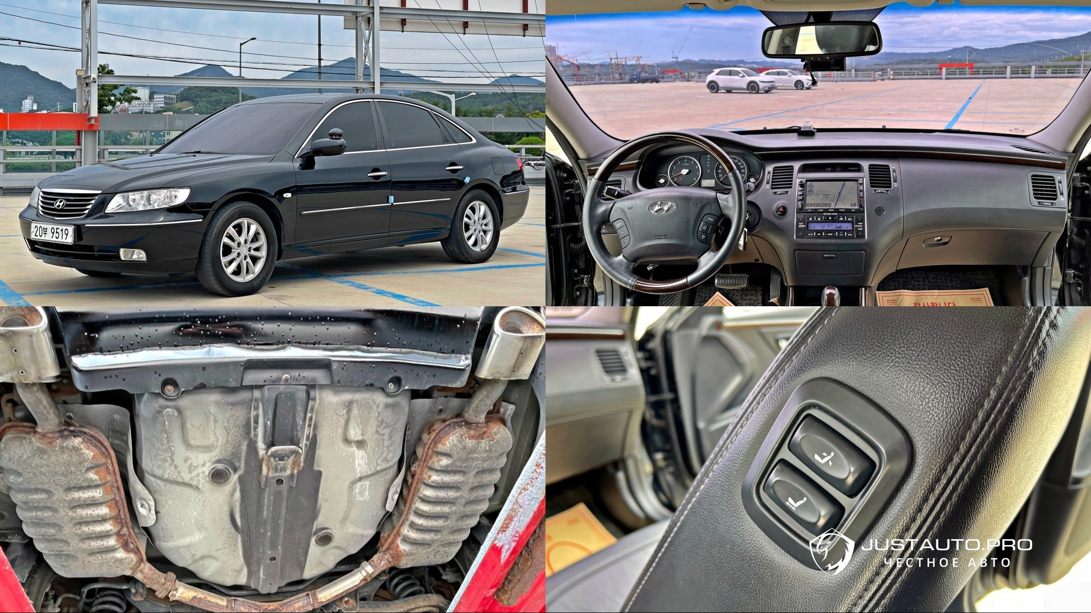 Автомобиль Hyundai Grandeur