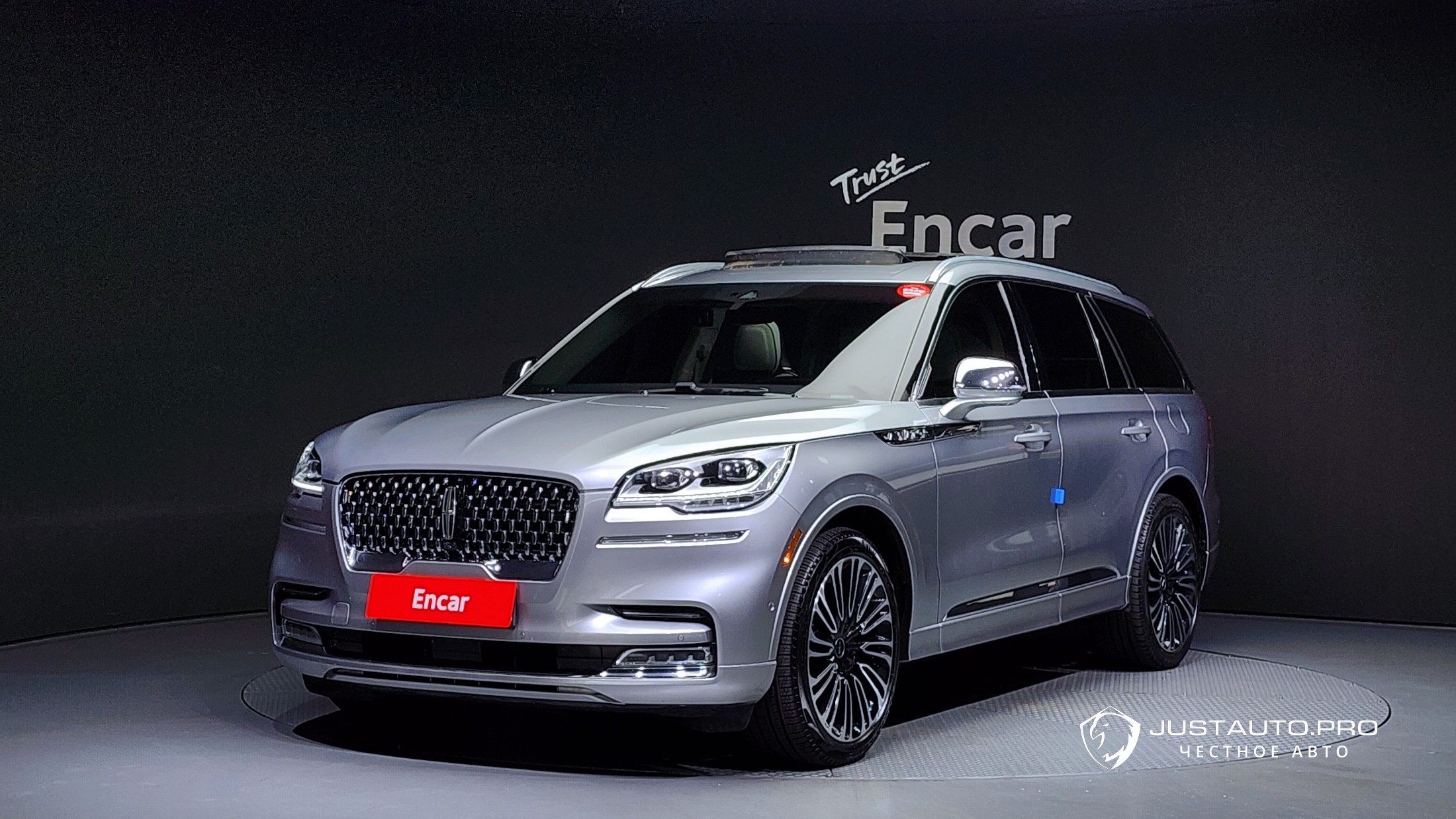 Автомобиль Lincoln Aviator