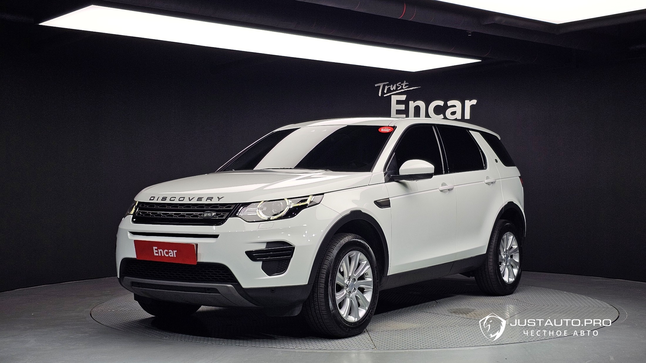 Автомобиль Land Rover Discovery Sport