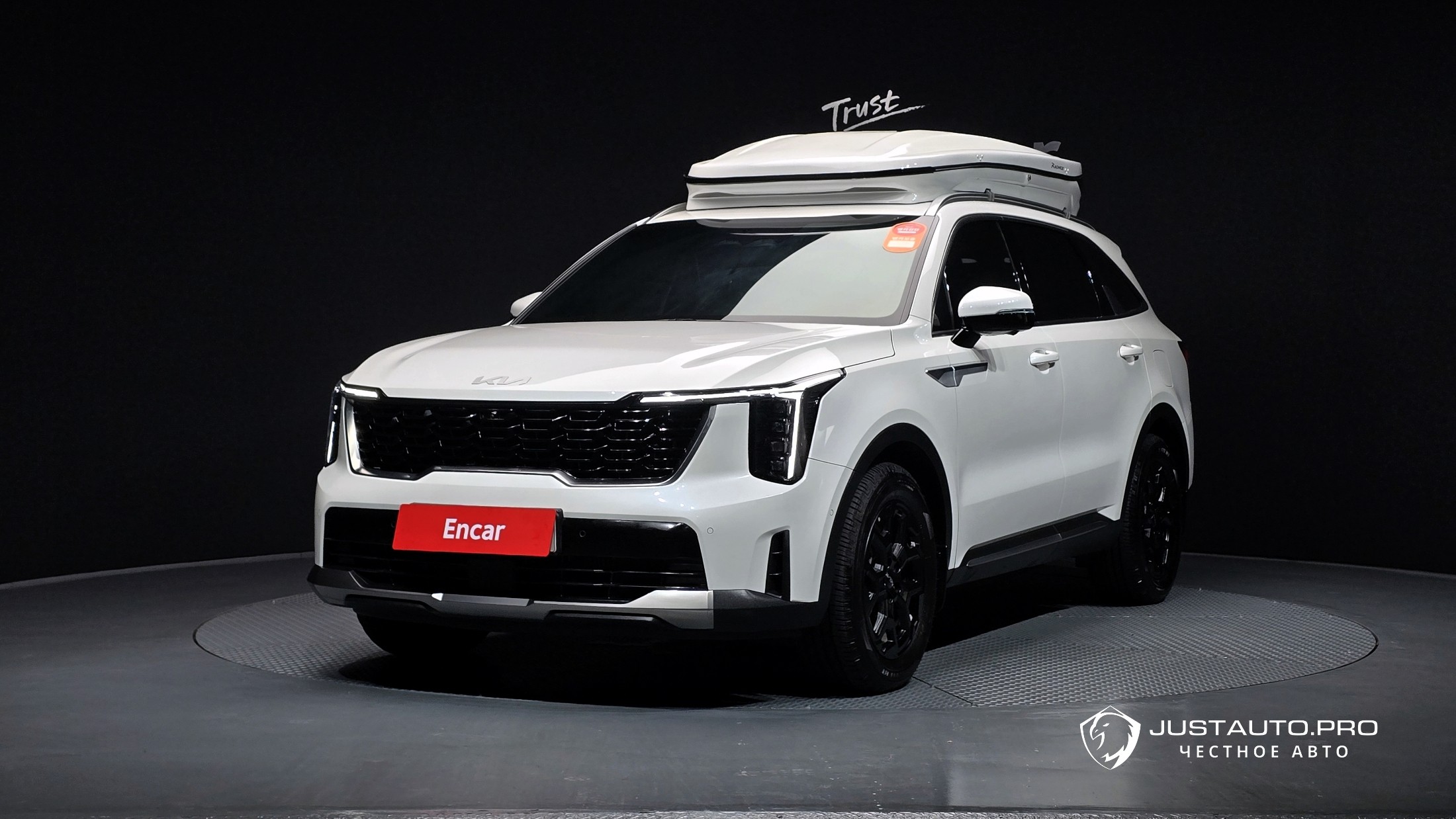 Автомобиль Kia Sorento