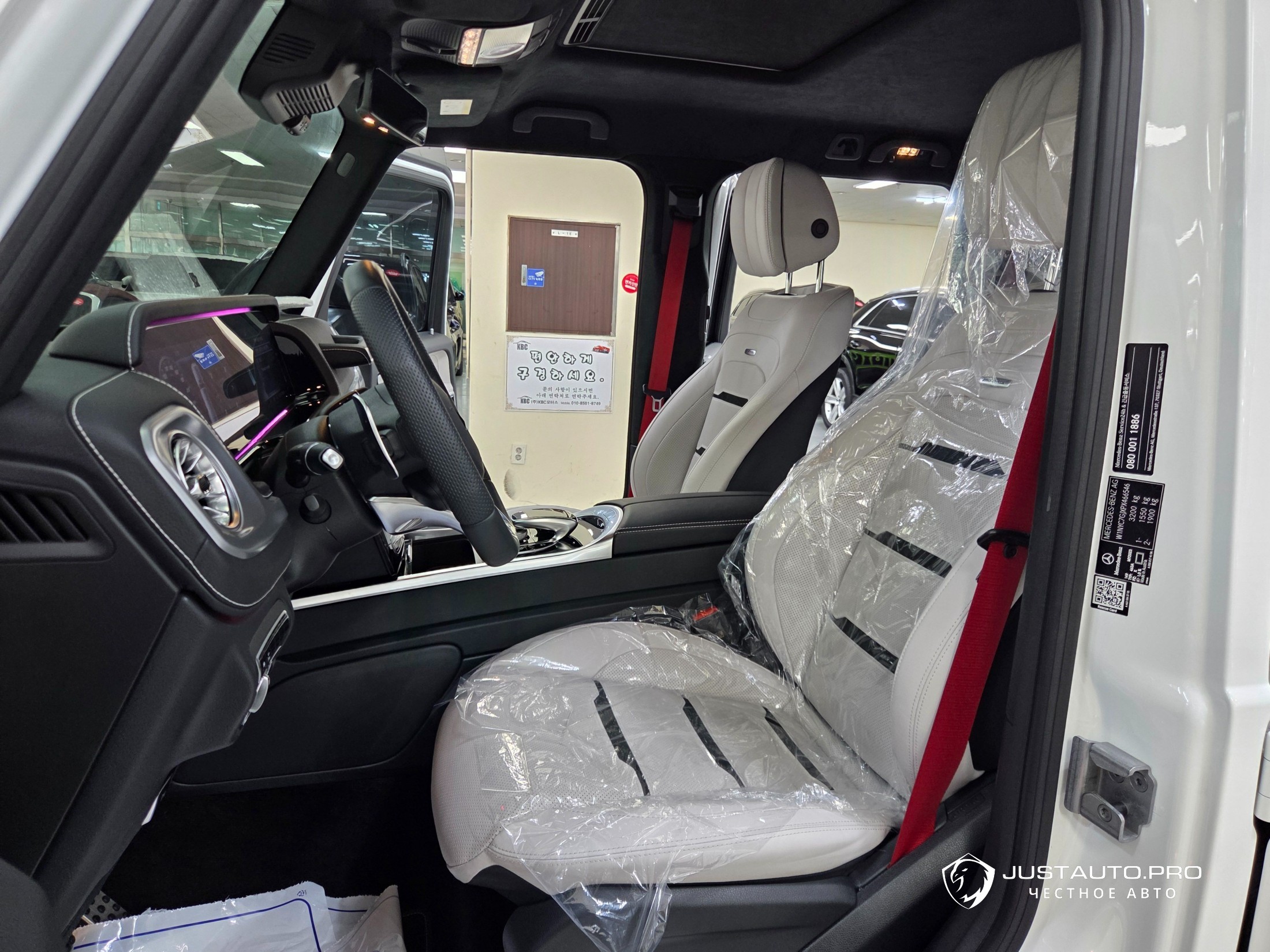 Автомобиль Mercedes-Benz G-Class