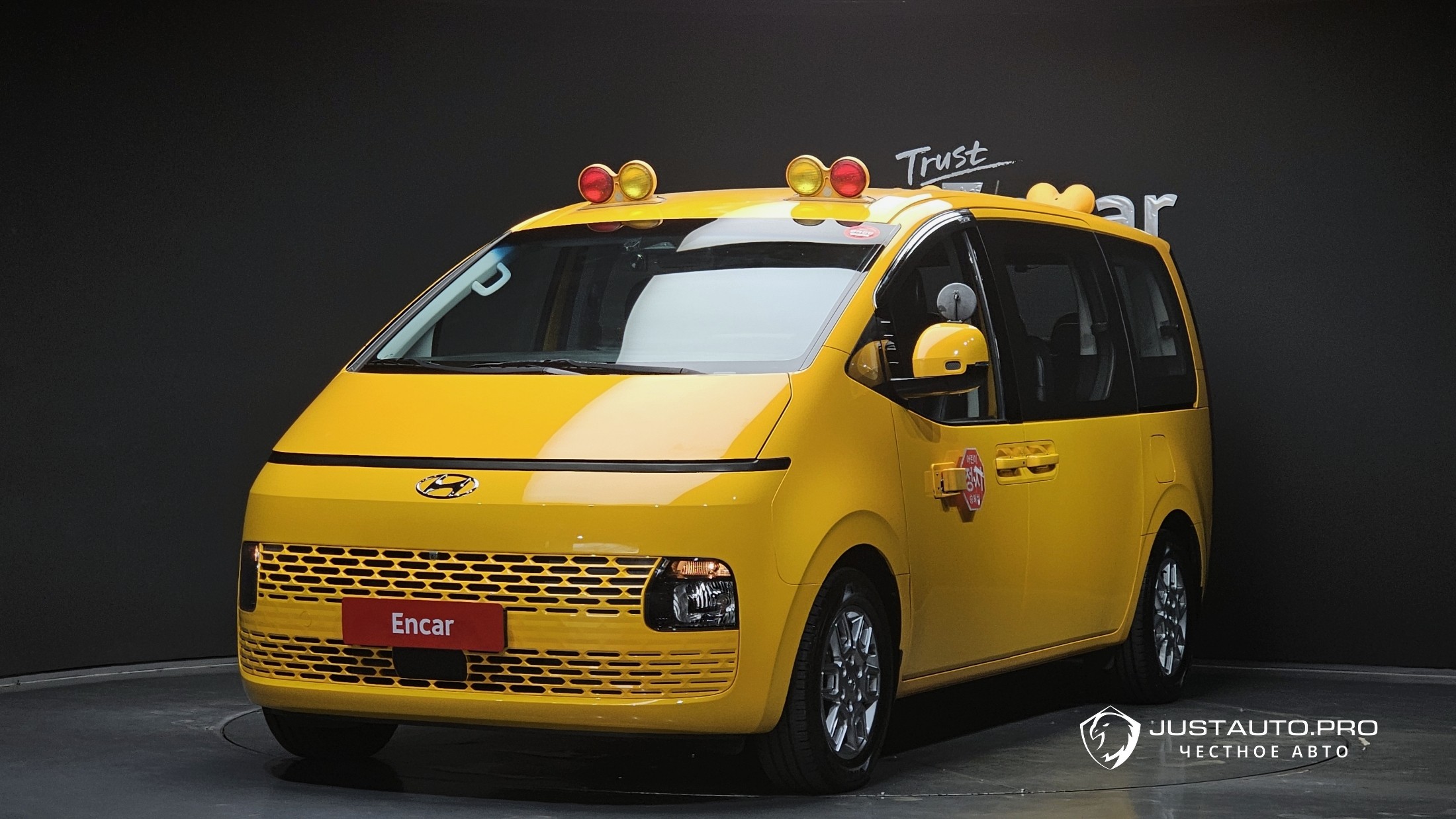 Автомобиль Hyundai Staria