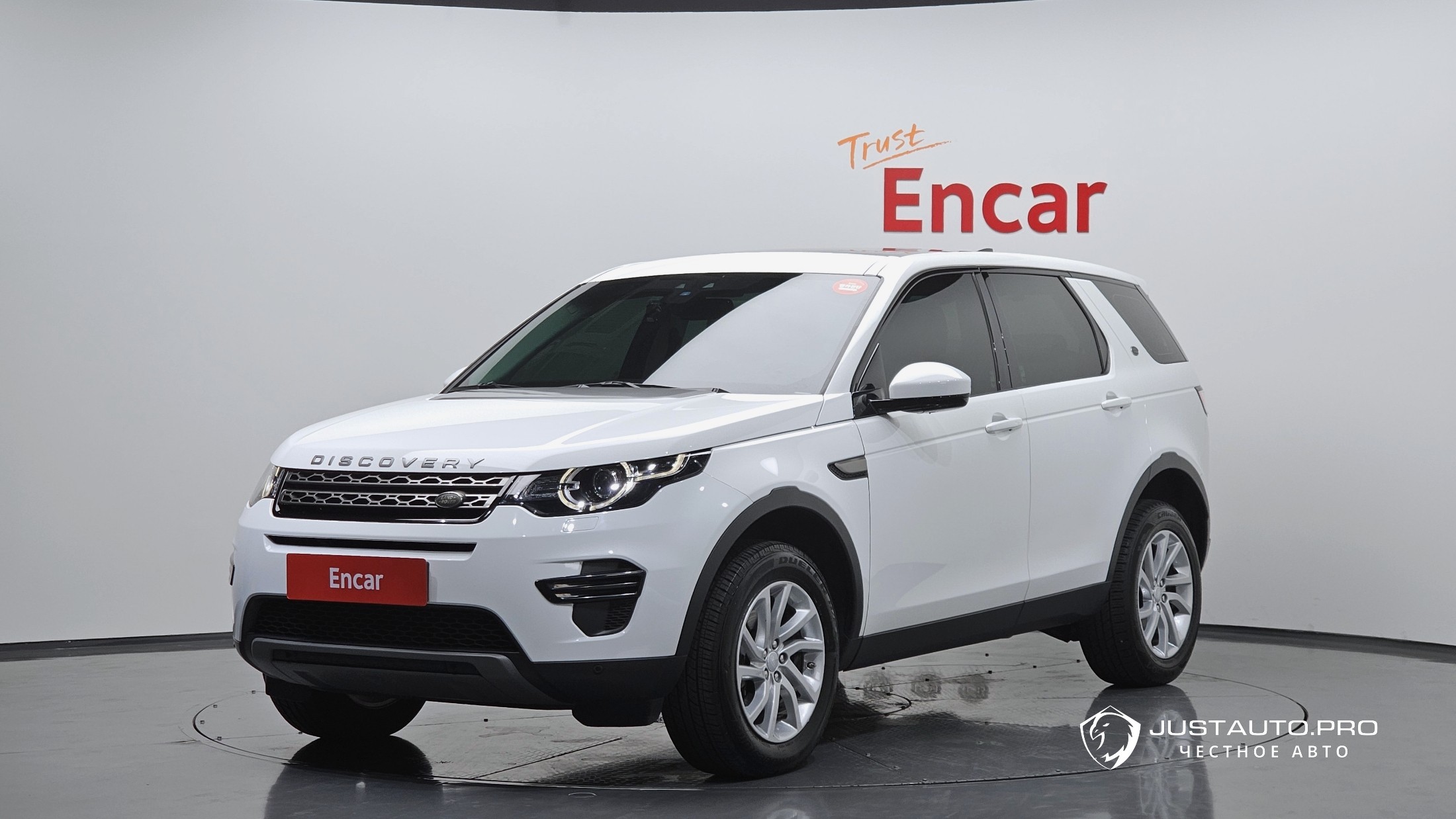 Автомобиль Land Rover Discovery Sport