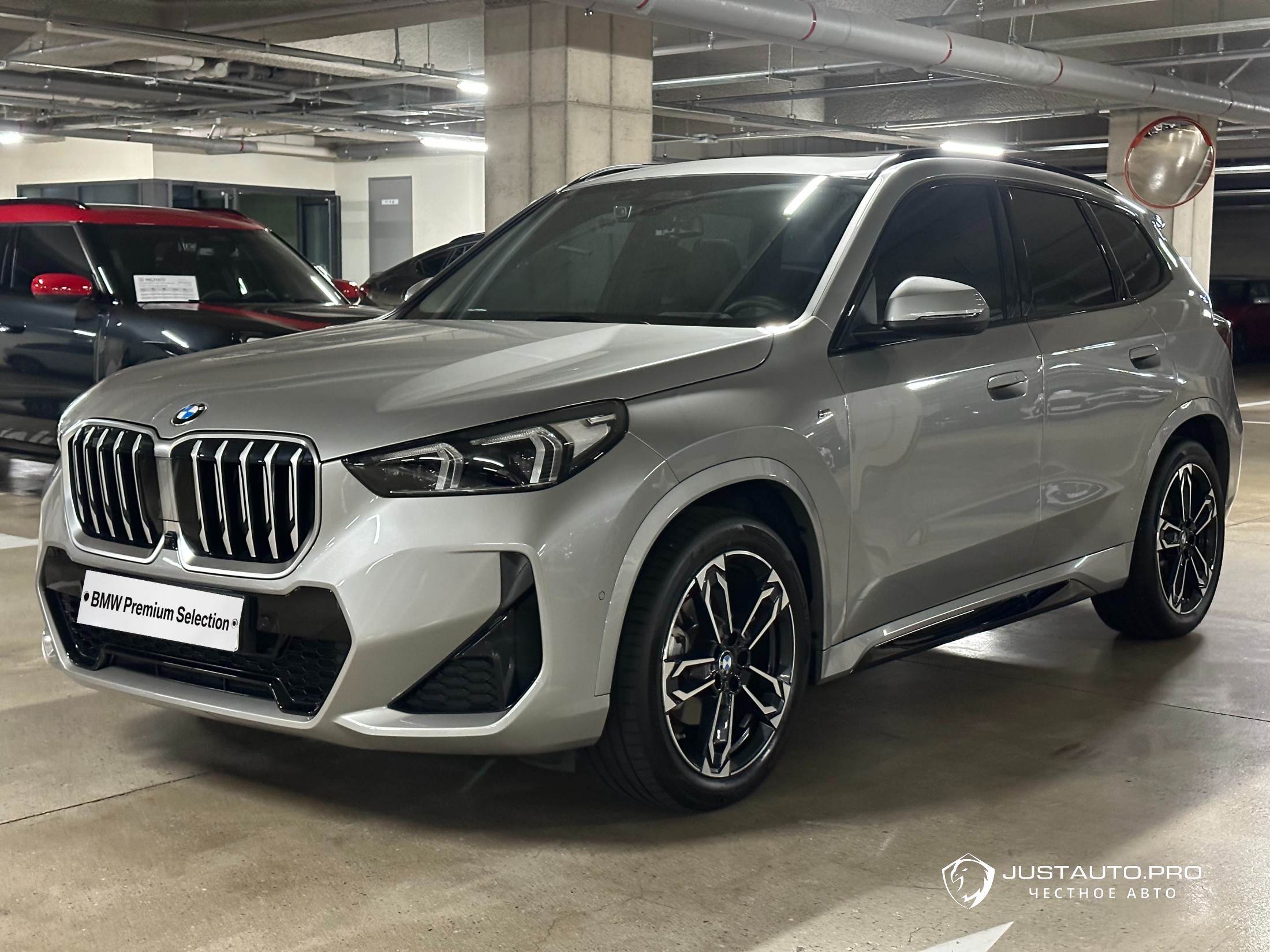 Автомобиль BMW X1