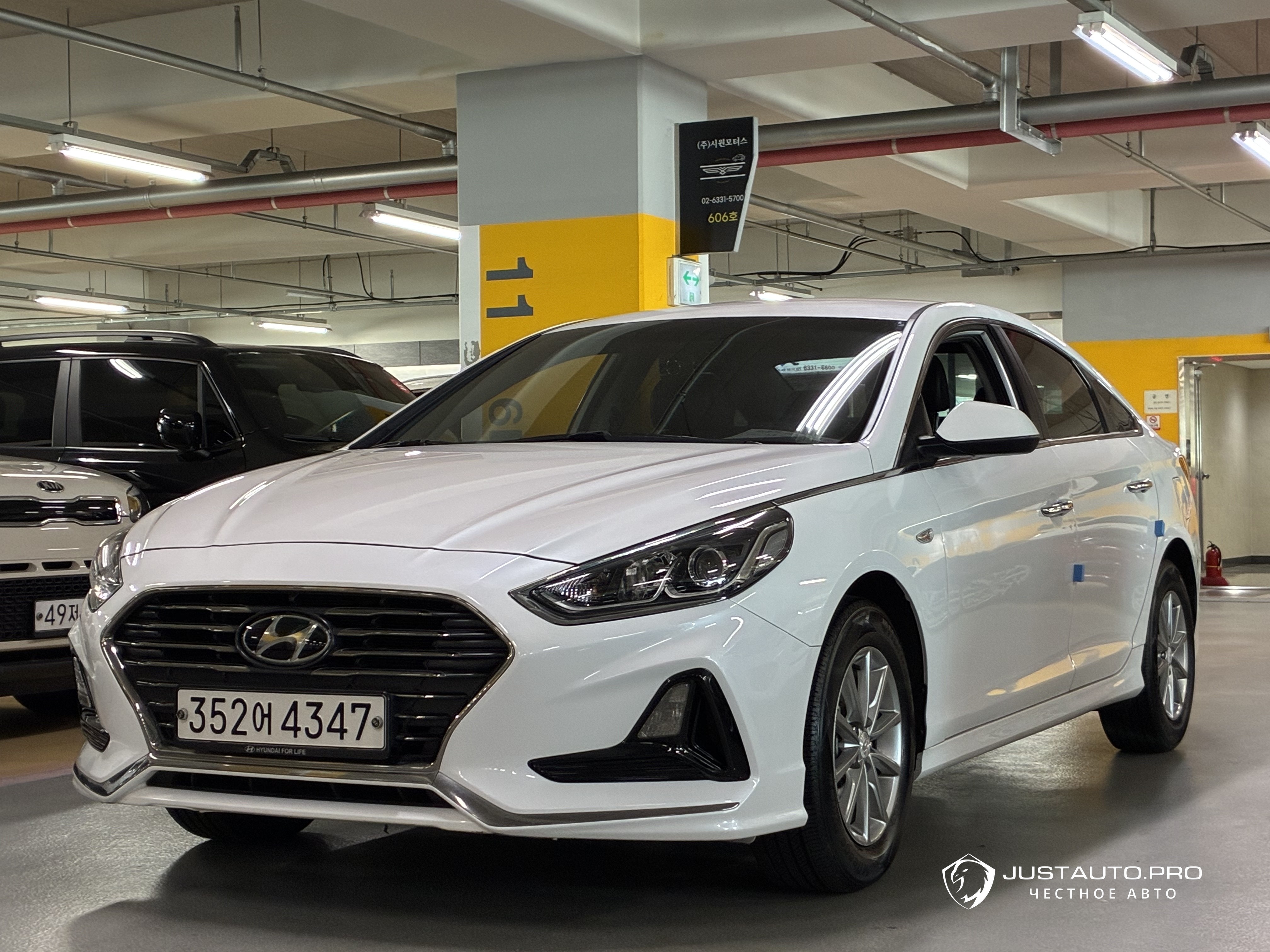 Автомобиль Hyundai Sonata
