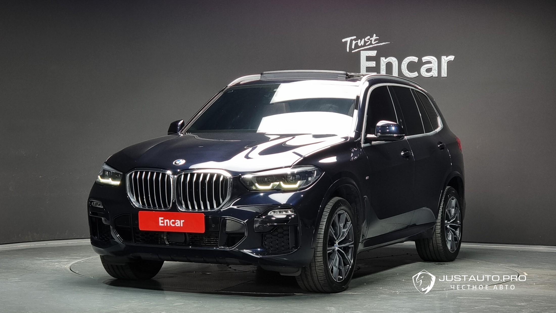 Автомобиль BMW X5