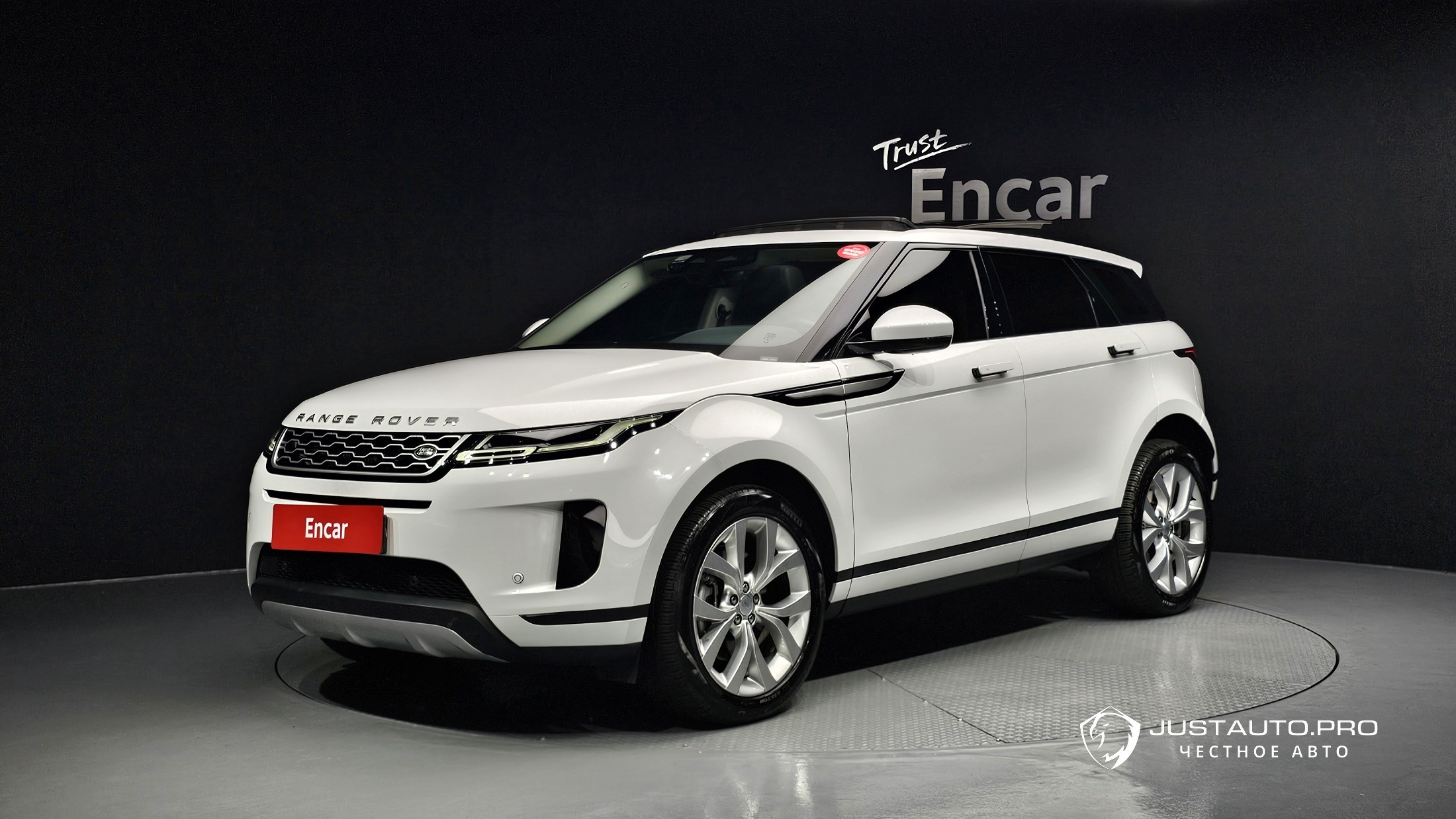Автомобиль Land Rover Range Rover Evoque