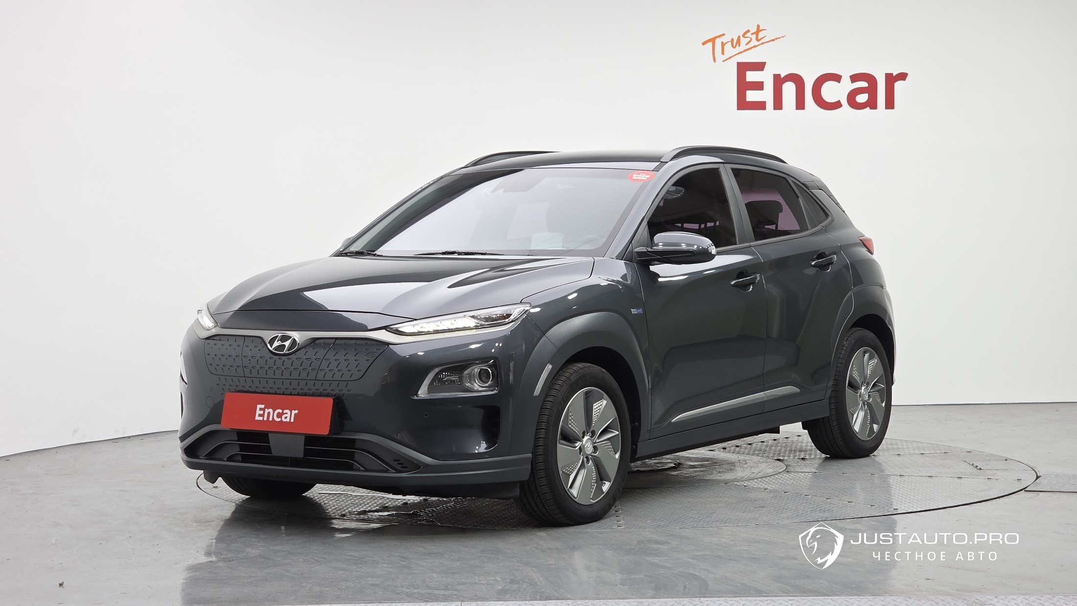 Автомобиль Hyundai Kona