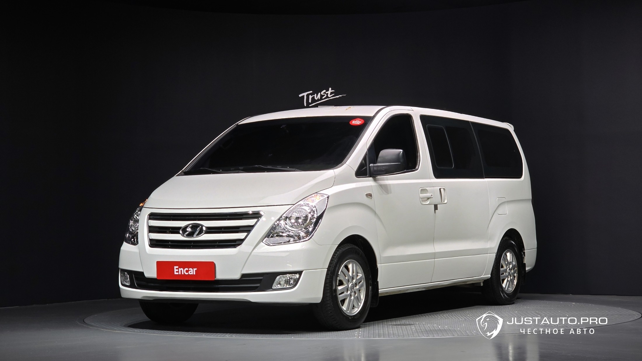 Автомобиль Hyundai Starex