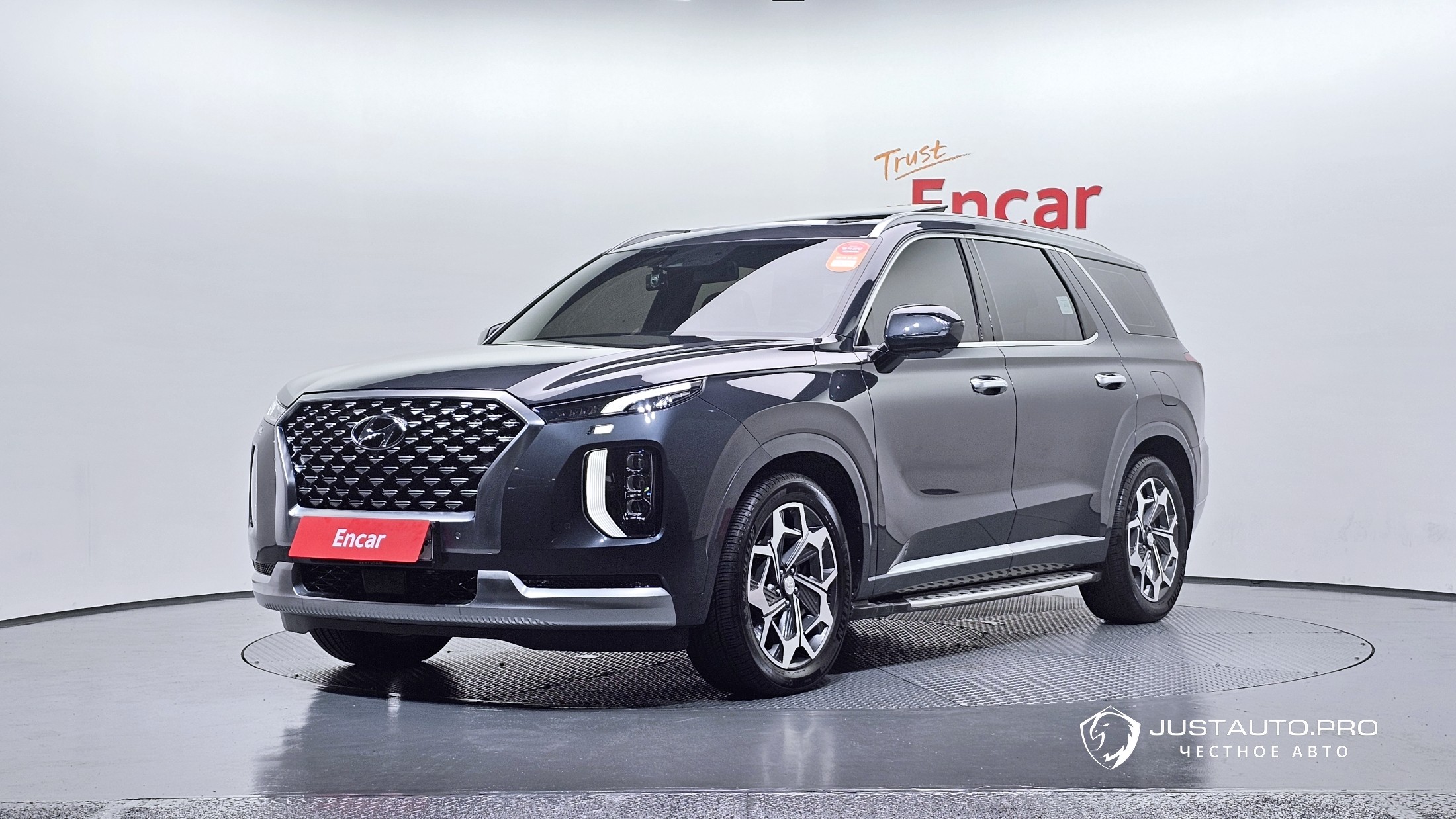 Автомобиль Hyundai Palisade
