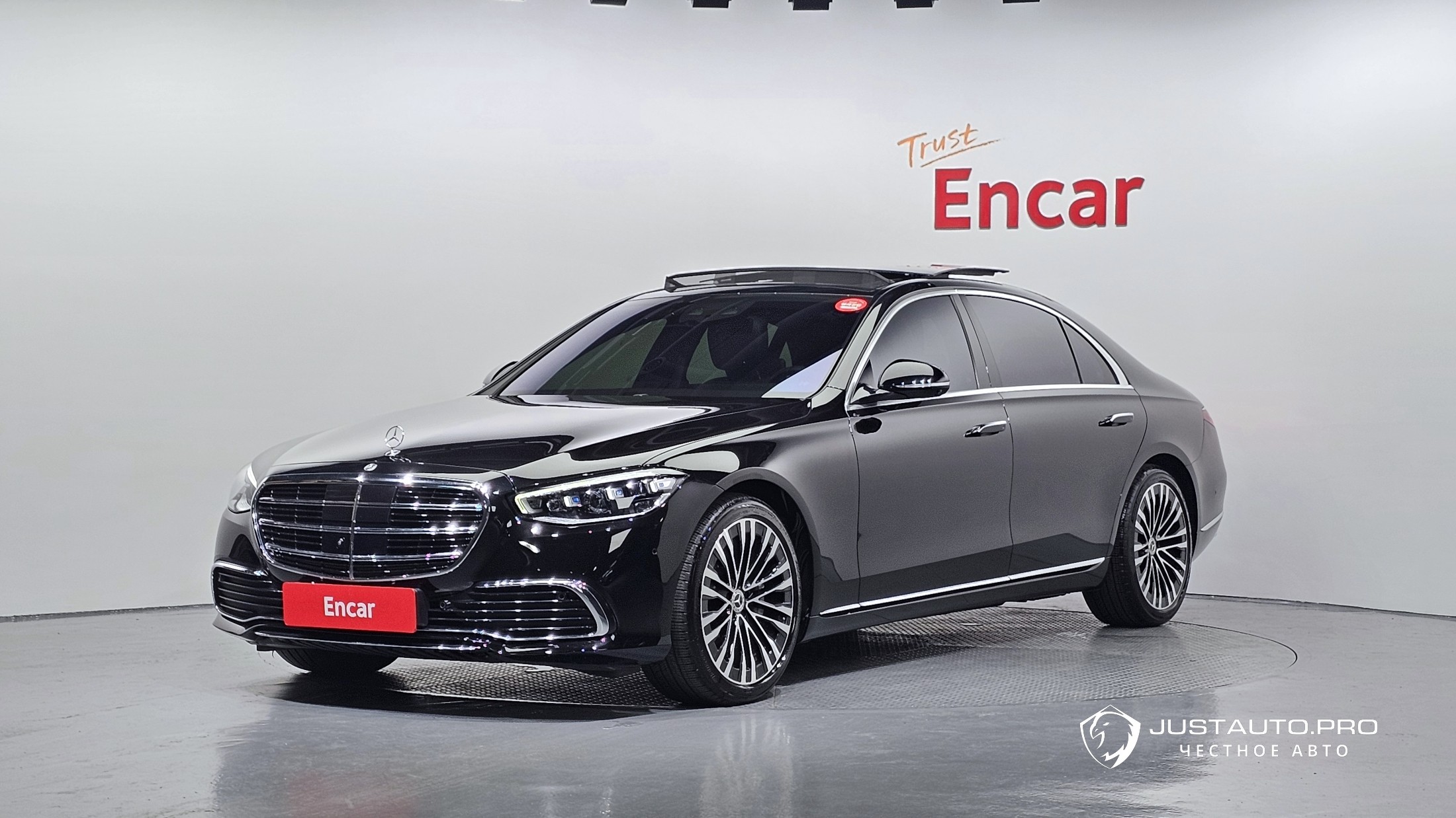 Автомобиль Mercedes-Benz S-Class