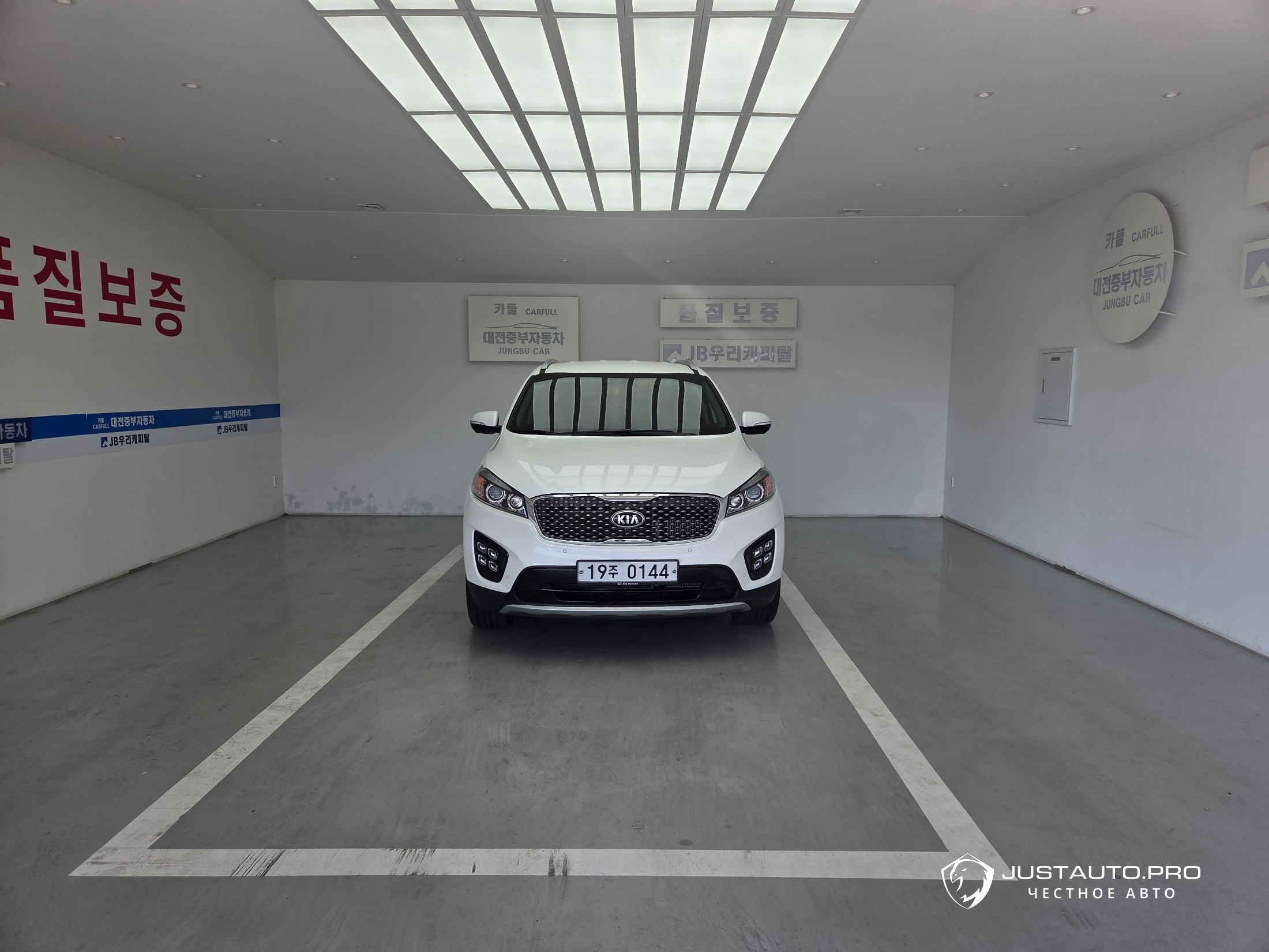 Автомобиль Kia Sorento