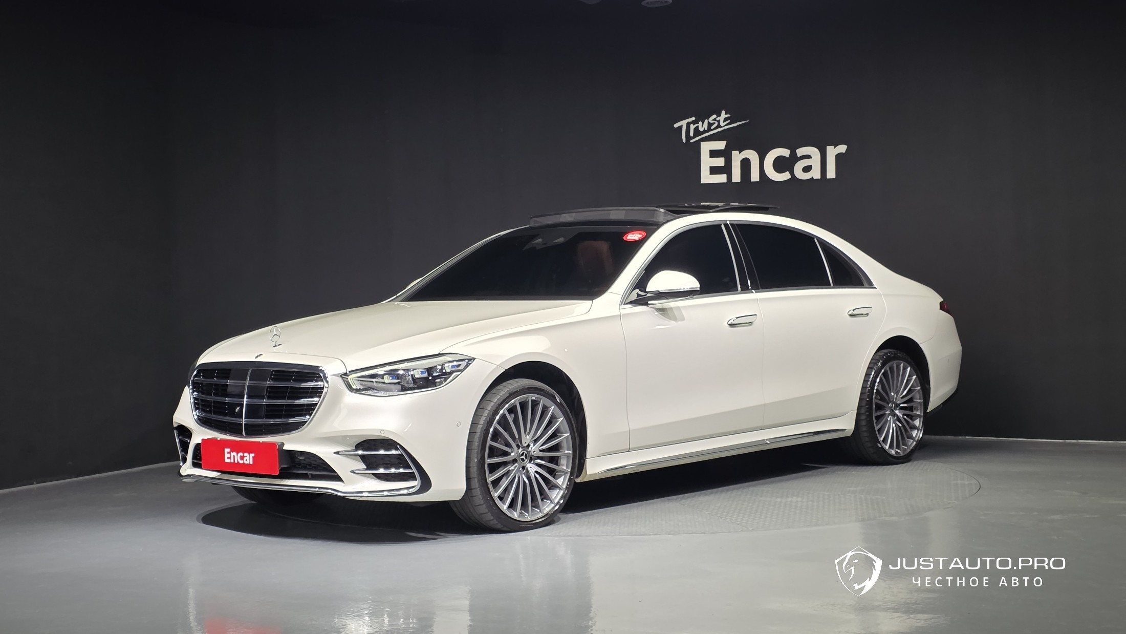 Автомобиль Mercedes-Benz S-Class